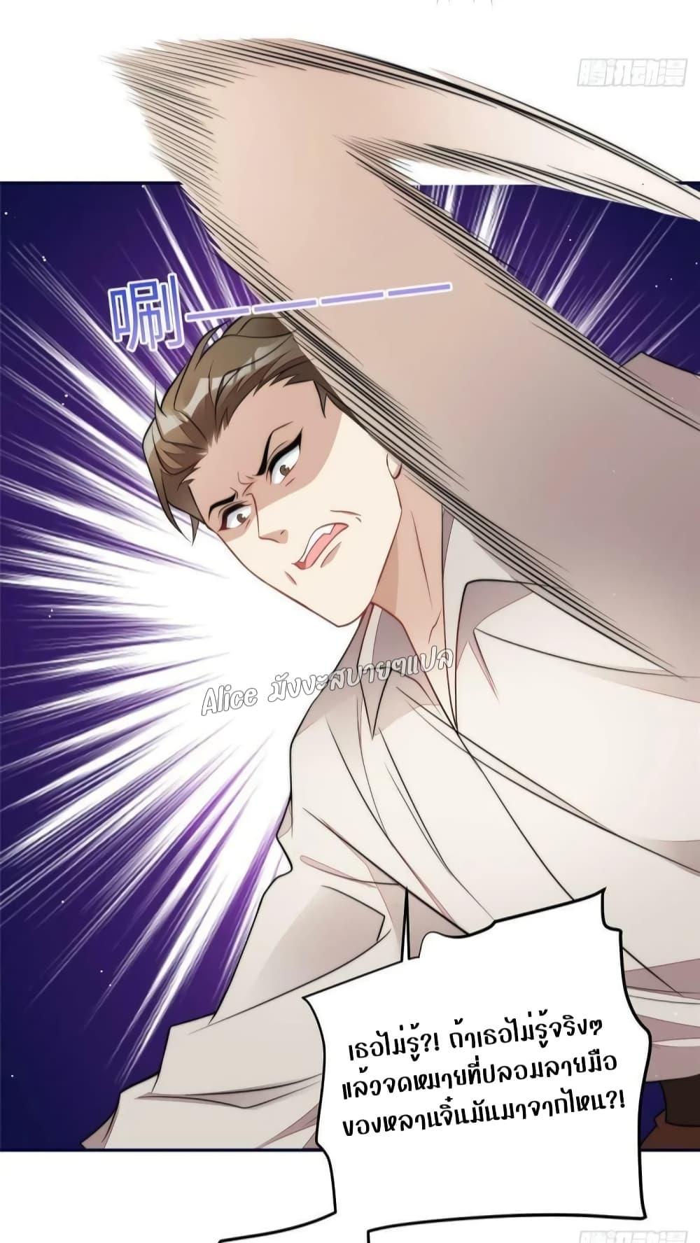 Manga-lc-com อ่านมังงะ อ่านการ์ตูน ออนไลน์ ฟรี Madam,SheHas ตอนที่ 1 2 3 4 5 6 7 8 9 10 11 12 13 14 ฟรี ไม่มีโฆษณา Manga-lc - อ่าน มังงะ อ่าน การ์ตูน ออนไลน์ อ่านมังงะ ฟรี