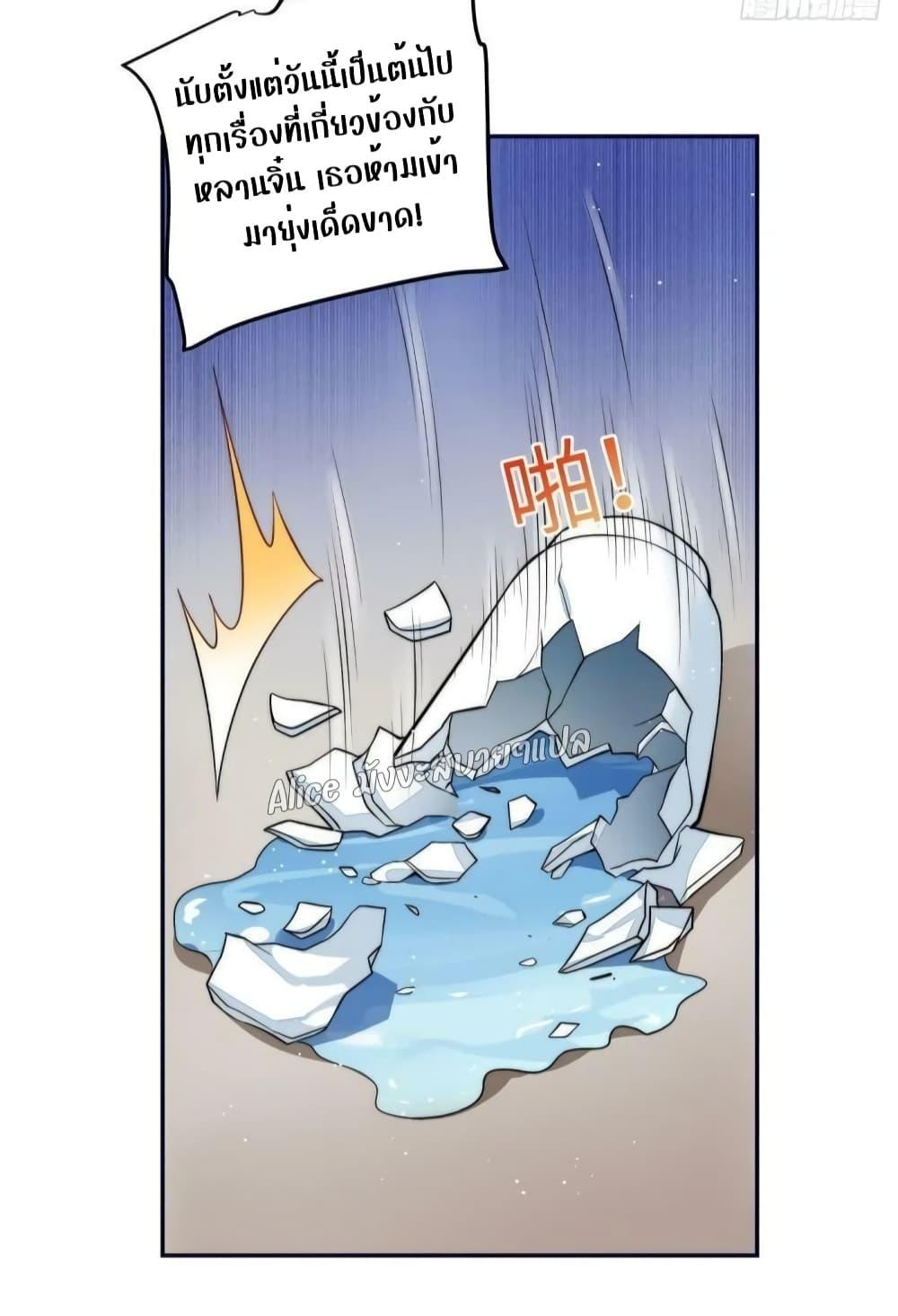 Manga-lc-com อ่านมังงะ อ่านการ์ตูน ออนไลน์ ฟรี Madam,SheHas ตอนที่ 1 2 3 4 5 6 7 8 9 10 11 12 13 14 ฟรี ไม่มีโฆษณา Manga-lc - อ่าน มังงะ อ่าน การ์ตูน ออนไลน์ อ่านมังงะ ฟรี