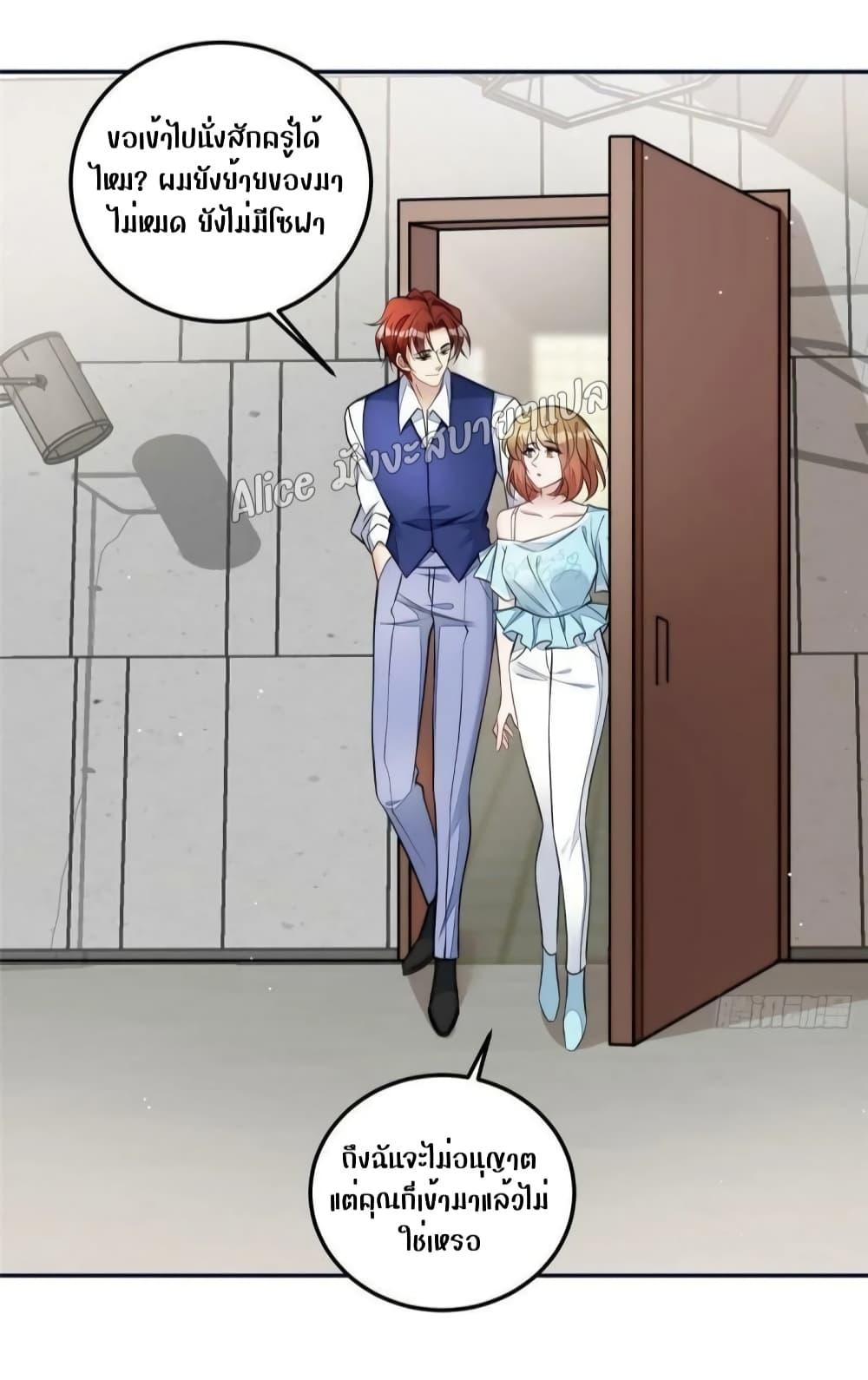 Manga-lc-com อ่านมังงะ อ่านการ์ตูน ออนไลน์ ฟรี Madam,SheHas ตอนที่ 1 2 3 4 5 6 7 8 9 10 11 12 13 14 ฟรี ไม่มีโฆษณา Manga-lc - อ่าน มังงะ อ่าน การ์ตูน ออนไลน์ อ่านมังงะ ฟรี