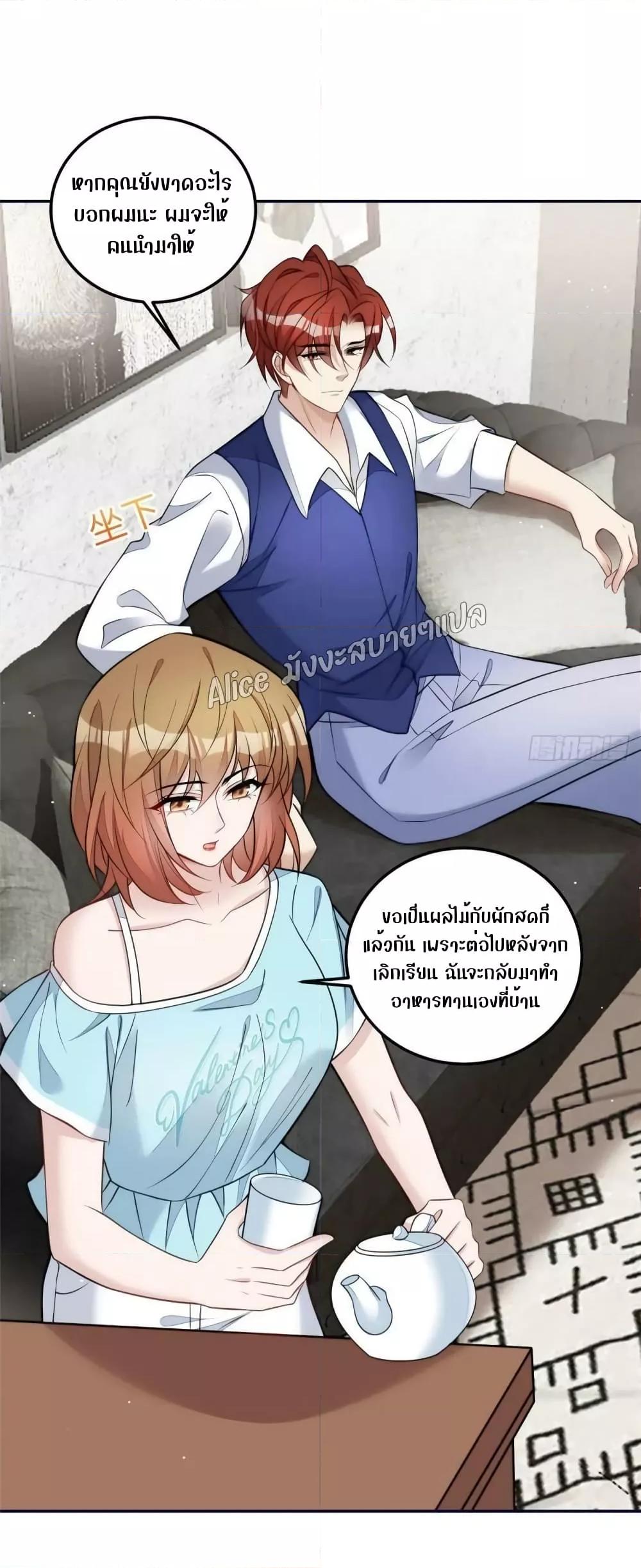 Manga-lc-com อ่านมังงะ อ่านการ์ตูน ออนไลน์ ฟรี Madam,SheHas ตอนที่ 1 2 3 4 5 6 7 8 9 10 11 12 13 14 ฟรี ไม่มีโฆษณา Manga-lc - อ่าน มังงะ อ่าน การ์ตูน ออนไลน์ อ่านมังงะ ฟรี