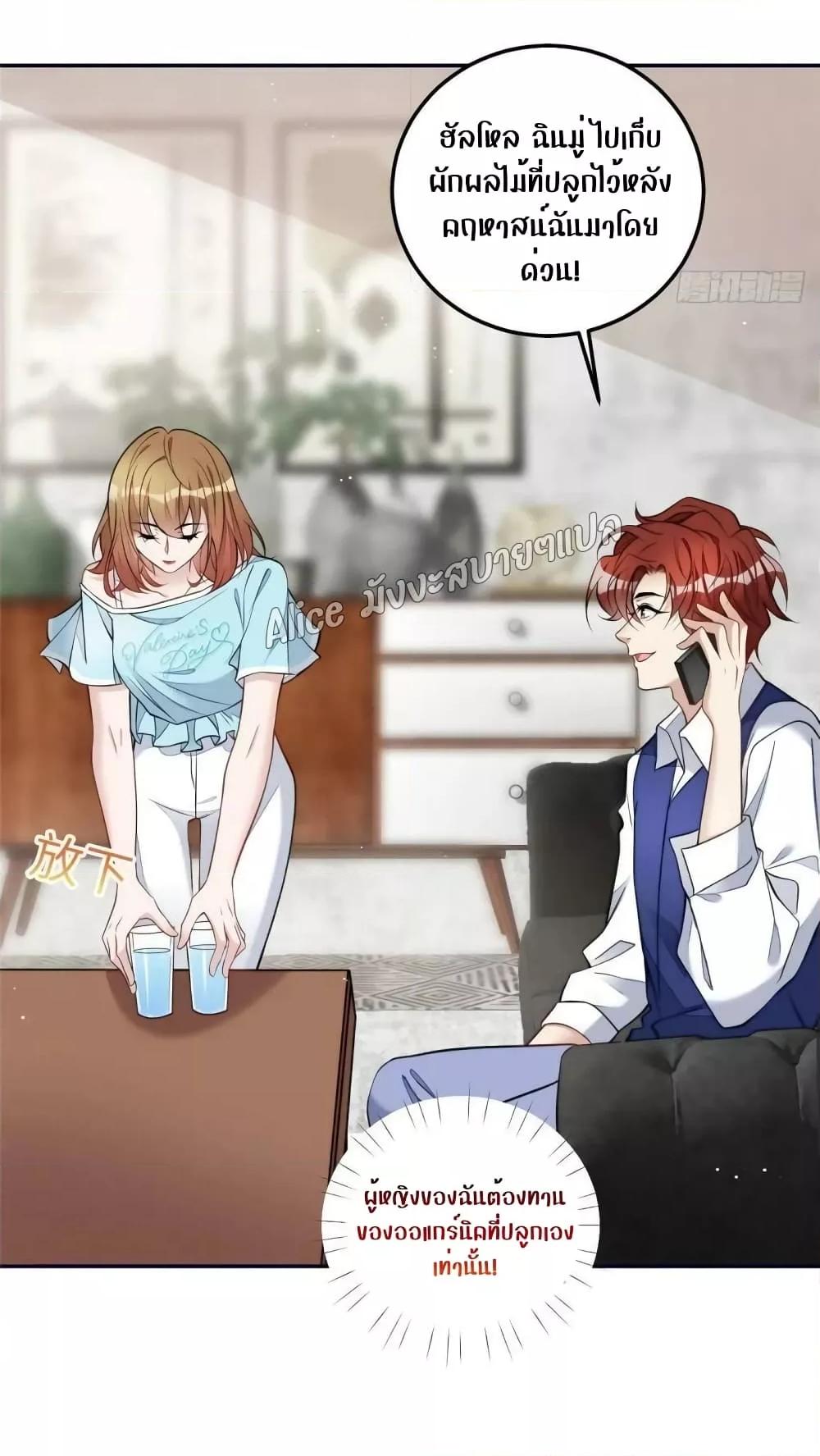 Manga-lc-com อ่านมังงะ อ่านการ์ตูน ออนไลน์ ฟรี Madam,SheHas ตอนที่ 1 2 3 4 5 6 7 8 9 10 11 12 13 14 ฟรี ไม่มีโฆษณา Manga-lc - อ่าน มังงะ อ่าน การ์ตูน ออนไลน์ อ่านมังงะ ฟรี