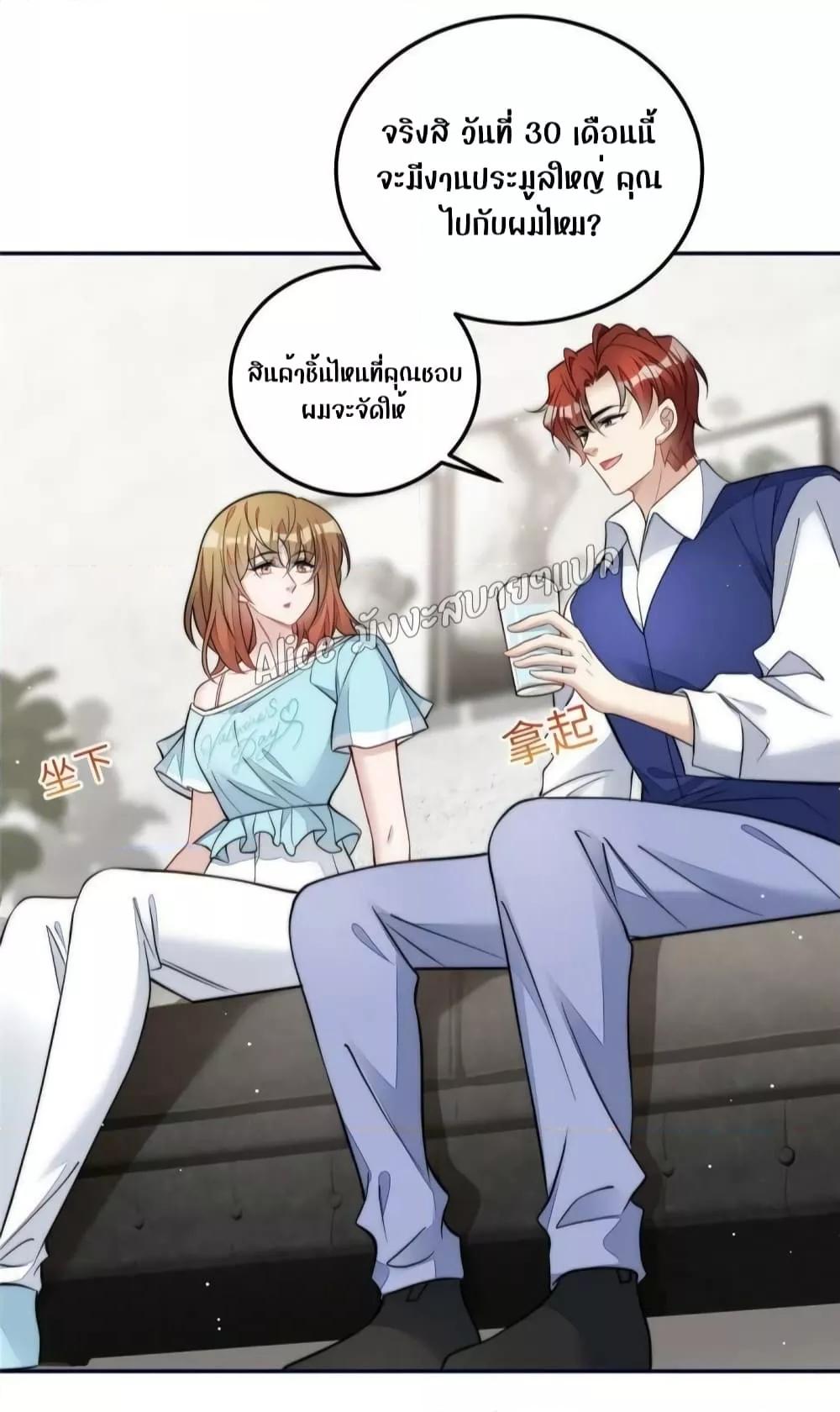 Manga-lc-com อ่านมังงะ อ่านการ์ตูน ออนไลน์ ฟรี Madam,SheHas ตอนที่ 1 2 3 4 5 6 7 8 9 10 11 12 13 14 ฟรี ไม่มีโฆษณา Manga-lc - อ่าน มังงะ อ่าน การ์ตูน ออนไลน์ อ่านมังงะ ฟรี