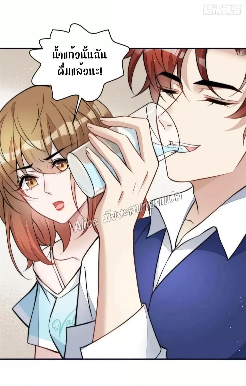 Manga-lc-com อ่านมังงะ อ่านการ์ตูน ออนไลน์ ฟรี Madam,SheHas ตอนที่ 1 2 3 4 5 6 7 8 9 10 11 12 13 14 ฟรี ไม่มีโฆษณา Manga-lc - อ่าน มังงะ อ่าน การ์ตูน ออนไลน์ อ่านมังงะ ฟรี