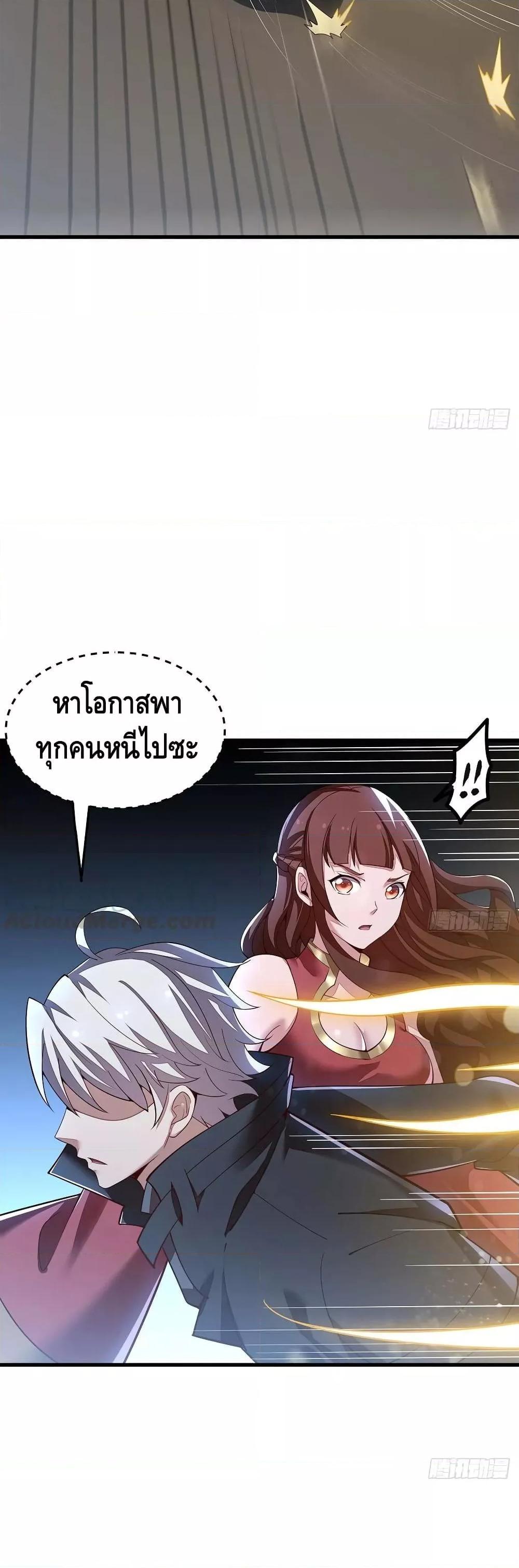 Manga-lc-com อ่านมังงะ อ่านการ์ตูน ออนไลน์ ฟรี UndeadKingBey ตอนที่ 1 2 3 4 5 6 7 8 9 10 11 12 13 14 ฟรี ไม่มีโฆษณา Manga-lc - อ่าน มังงะ อ่าน การ์ตูน ออนไลน์ อ่านมังงะ ฟรี