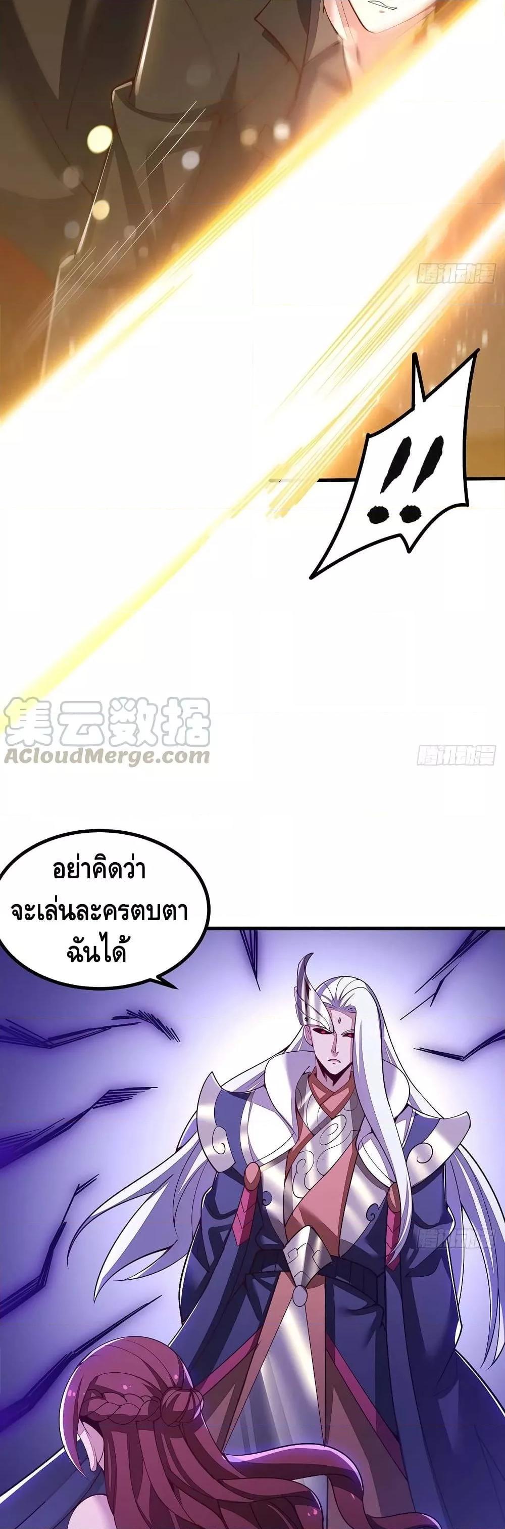Manga-lc-com อ่านมังงะ อ่านการ์ตูน ออนไลน์ ฟรี UndeadKingBey ตอนที่ 1 2 3 4 5 6 7 8 9 10 11 12 13 14 ฟรี ไม่มีโฆษณา Manga-lc - อ่าน มังงะ อ่าน การ์ตูน ออนไลน์ อ่านมังงะ ฟรี