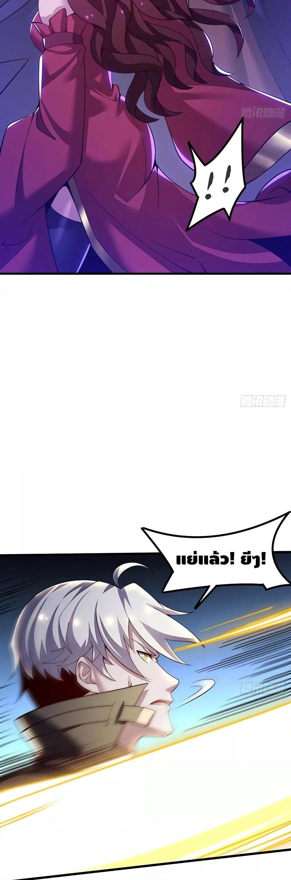 Manga-lc-com อ่านมังงะ อ่านการ์ตูน ออนไลน์ ฟรี UndeadKingBey ตอนที่ 1 2 3 4 5 6 7 8 9 10 11 12 13 14 ฟรี ไม่มีโฆษณา Manga-lc - อ่าน มังงะ อ่าน การ์ตูน ออนไลน์ อ่านมังงะ ฟรี