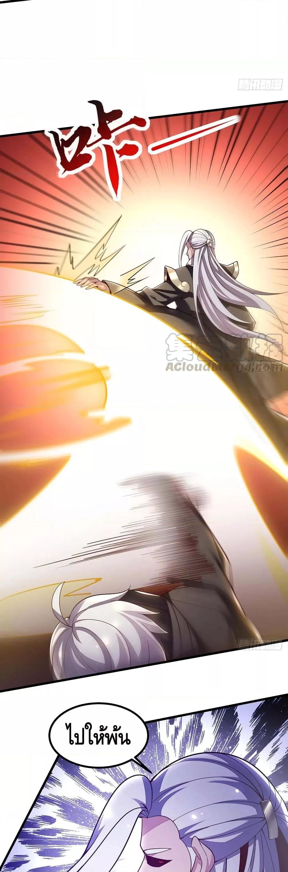 Manga-lc-com อ่านมังงะ อ่านการ์ตูน ออนไลน์ ฟรี UndeadKingBey ตอนที่ 1 2 3 4 5 6 7 8 9 10 11 12 13 14 ฟรี ไม่มีโฆษณา Manga-lc - อ่าน มังงะ อ่าน การ์ตูน ออนไลน์ อ่านมังงะ ฟรี