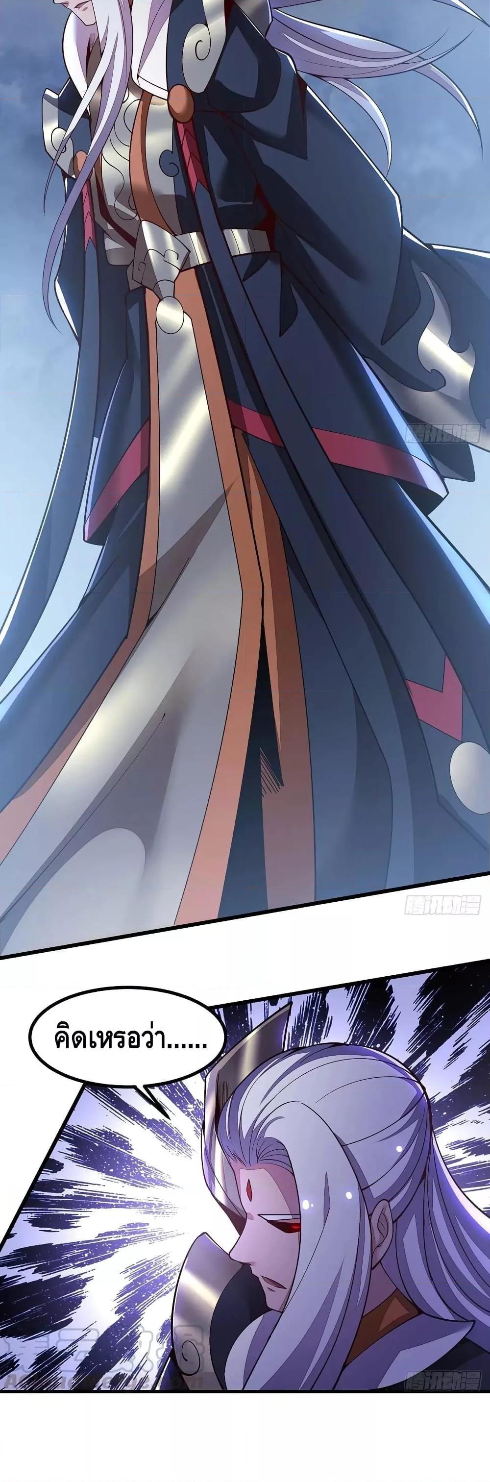 Manga-lc-com อ่านมังงะ อ่านการ์ตูน ออนไลน์ ฟรี UndeadKingBey ตอนที่ 1 2 3 4 5 6 7 8 9 10 11 12 13 14 ฟรี ไม่มีโฆษณา Manga-lc - อ่าน มังงะ อ่าน การ์ตูน ออนไลน์ อ่านมังงะ ฟรี