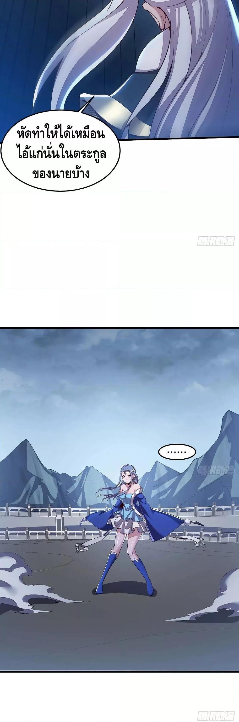 Manga-lc-com อ่านมังงะ อ่านการ์ตูน ออนไลน์ ฟรี UndeadKingBey ตอนที่ 1 2 3 4 5 6 7 8 9 10 11 12 13 14 ฟรี ไม่มีโฆษณา Manga-lc - อ่าน มังงะ อ่าน การ์ตูน ออนไลน์ อ่านมังงะ ฟรี
