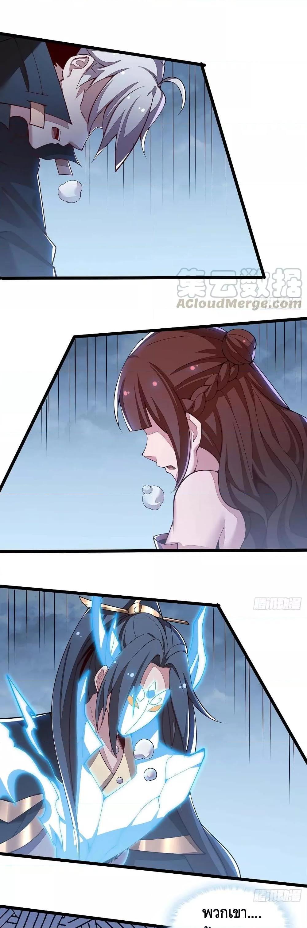 Manga-lc-com อ่านมังงะ อ่านการ์ตูน ออนไลน์ ฟรี UndeadKingBey ตอนที่ 1 2 3 4 5 6 7 8 9 10 11 12 13 14 ฟรี ไม่มีโฆษณา Manga-lc - อ่าน มังงะ อ่าน การ์ตูน ออนไลน์ อ่านมังงะ ฟรี