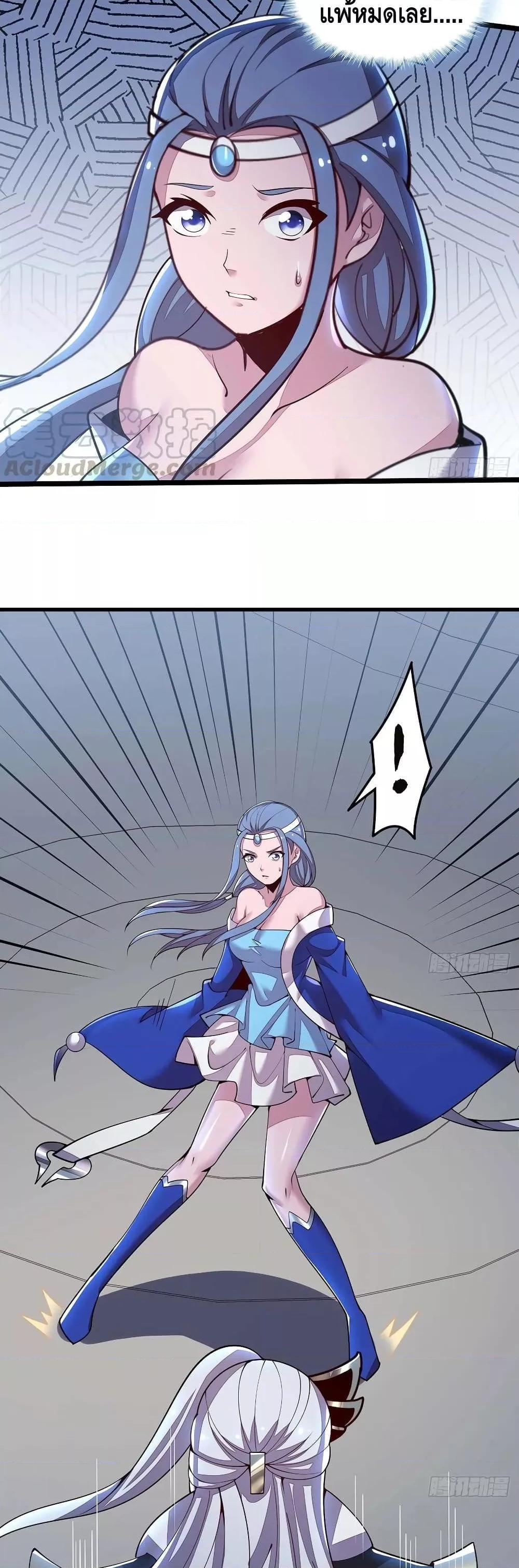 Manga-lc-com อ่านมังงะ อ่านการ์ตูน ออนไลน์ ฟรี UndeadKingBey ตอนที่ 1 2 3 4 5 6 7 8 9 10 11 12 13 14 ฟรี ไม่มีโฆษณา Manga-lc - อ่าน มังงะ อ่าน การ์ตูน ออนไลน์ อ่านมังงะ ฟรี