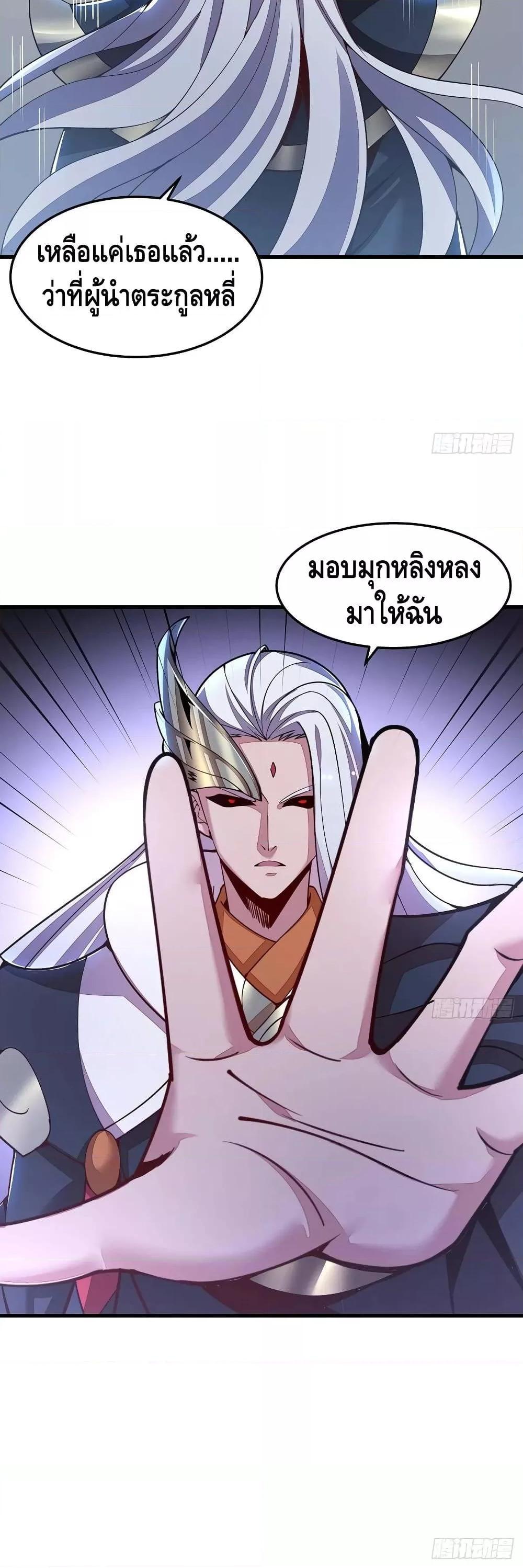 Manga-lc-com อ่านมังงะ อ่านการ์ตูน ออนไลน์ ฟรี UndeadKingBey ตอนที่ 1 2 3 4 5 6 7 8 9 10 11 12 13 14 ฟรี ไม่มีโฆษณา Manga-lc - อ่าน มังงะ อ่าน การ์ตูน ออนไลน์ อ่านมังงะ ฟรี