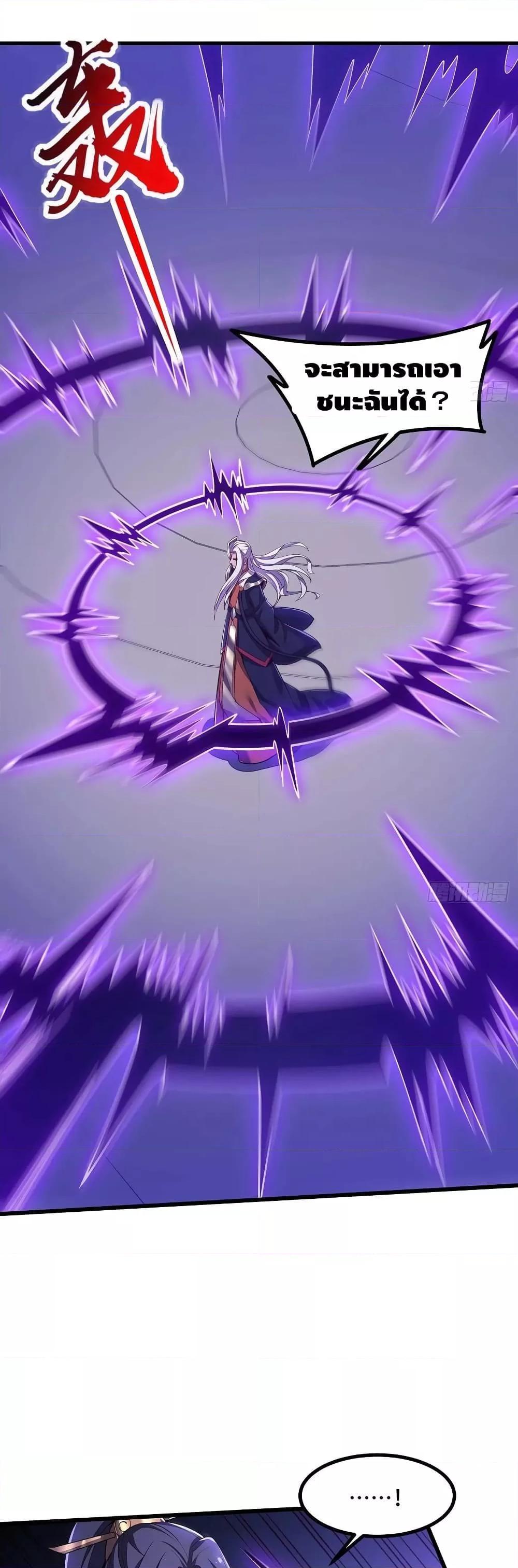 Manga-lc-com อ่านมังงะ อ่านการ์ตูน ออนไลน์ ฟรี UndeadKingBey ตอนที่ 1 2 3 4 5 6 7 8 9 10 11 12 13 14 ฟรี ไม่มีโฆษณา Manga-lc - อ่าน มังงะ อ่าน การ์ตูน ออนไลน์ อ่านมังงะ ฟรี