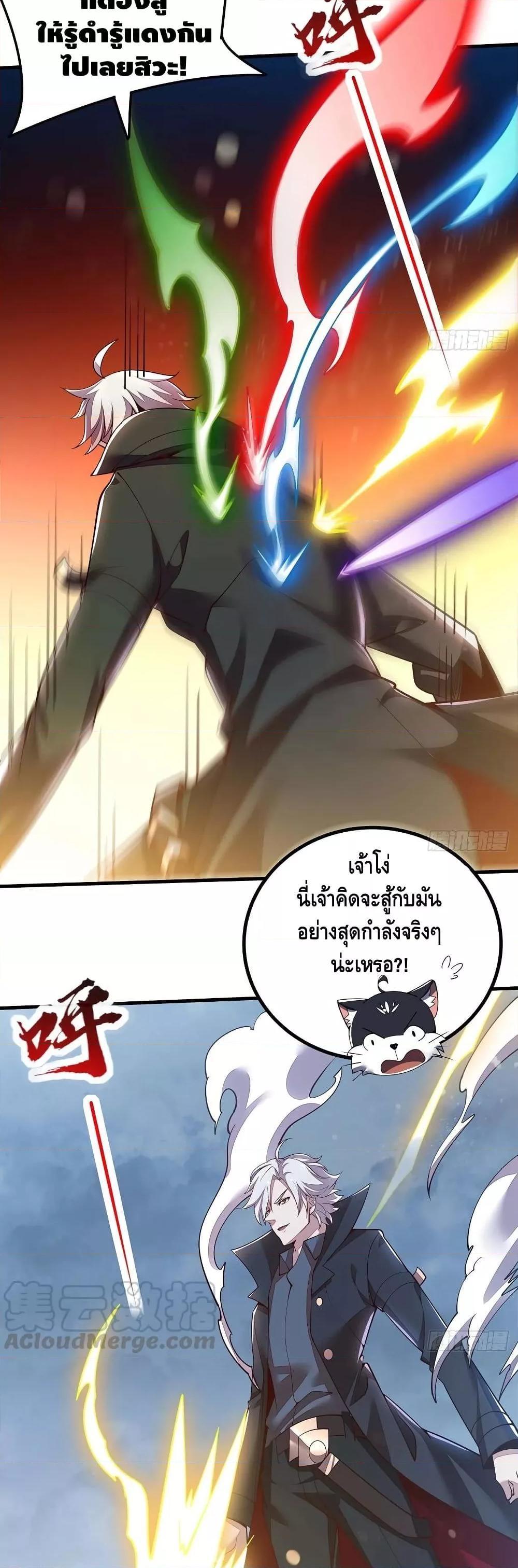 Manga-lc-com อ่านมังงะ อ่านการ์ตูน ออนไลน์ ฟรี UndeadKingBey ตอนที่ 1 2 3 4 5 6 7 8 9 10 11 12 13 14 ฟรี ไม่มีโฆษณา Manga-lc - อ่าน มังงะ อ่าน การ์ตูน ออนไลน์ อ่านมังงะ ฟรี