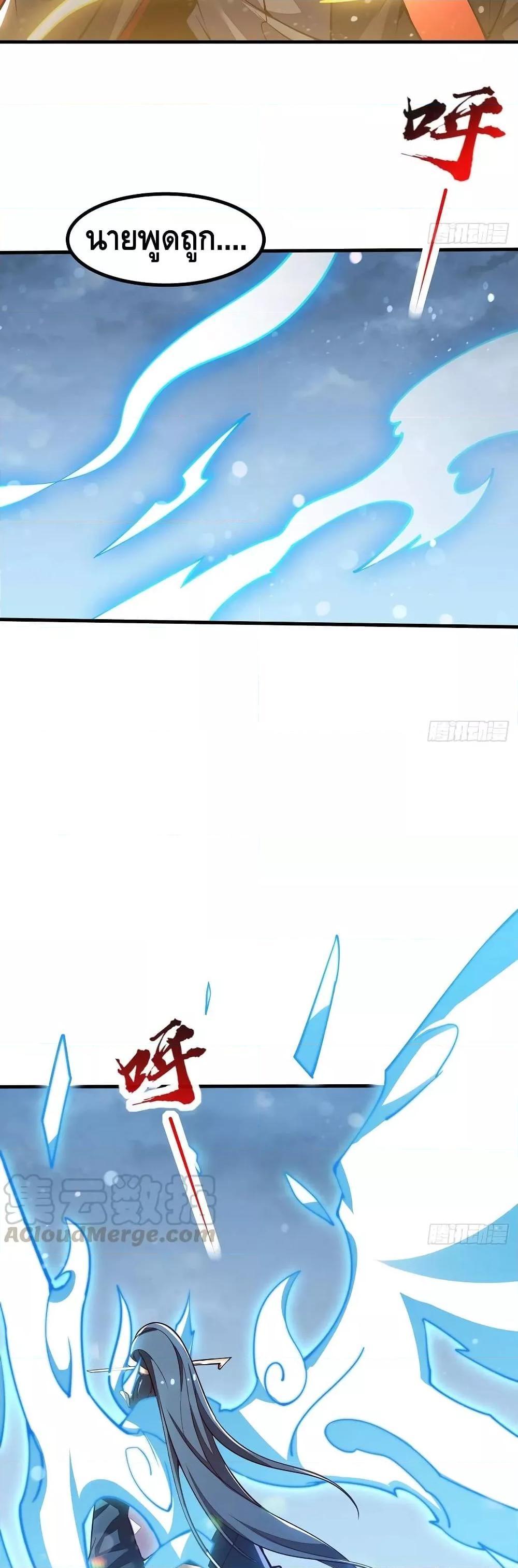 Manga-lc-com อ่านมังงะ อ่านการ์ตูน ออนไลน์ ฟรี UndeadKingBey ตอนที่ 1 2 3 4 5 6 7 8 9 10 11 12 13 14 ฟรี ไม่มีโฆษณา Manga-lc - อ่าน มังงะ อ่าน การ์ตูน ออนไลน์ อ่านมังงะ ฟรี