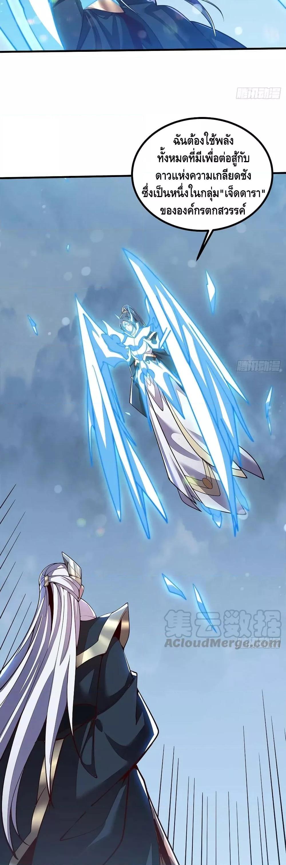 Manga-lc-com อ่านมังงะ อ่านการ์ตูน ออนไลน์ ฟรี UndeadKingBey ตอนที่ 1 2 3 4 5 6 7 8 9 10 11 12 13 14 ฟรี ไม่มีโฆษณา Manga-lc - อ่าน มังงะ อ่าน การ์ตูน ออนไลน์ อ่านมังงะ ฟรี