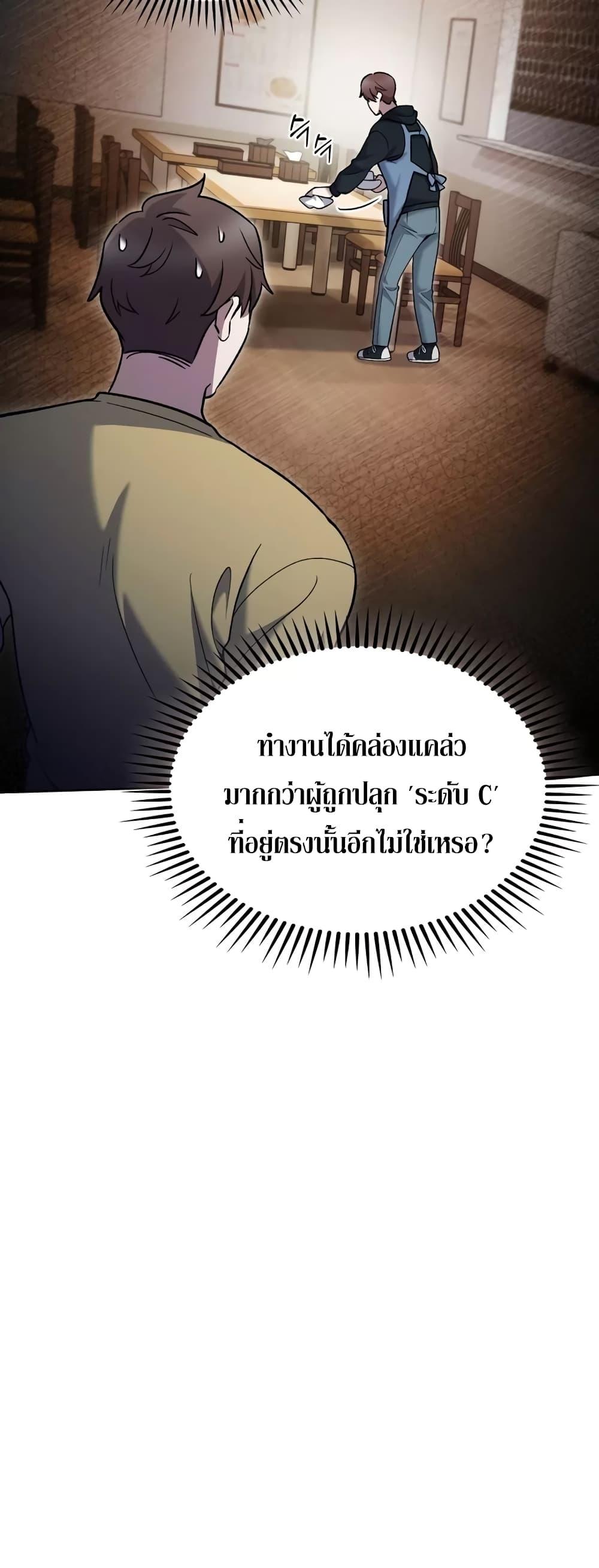 Manga-lc-com อ่านมังงะ อ่านการ์ตูน ออนไลน์ ฟรี TheDeliveryMa ตอนที่ 1 2 3 4 5 6 7 8 9 10 11 12 13 14 ฟรี ไม่มีโฆษณา Manga-lc - อ่าน มังงะ อ่าน การ์ตูน ออนไลน์ อ่านมังงะ ฟรี