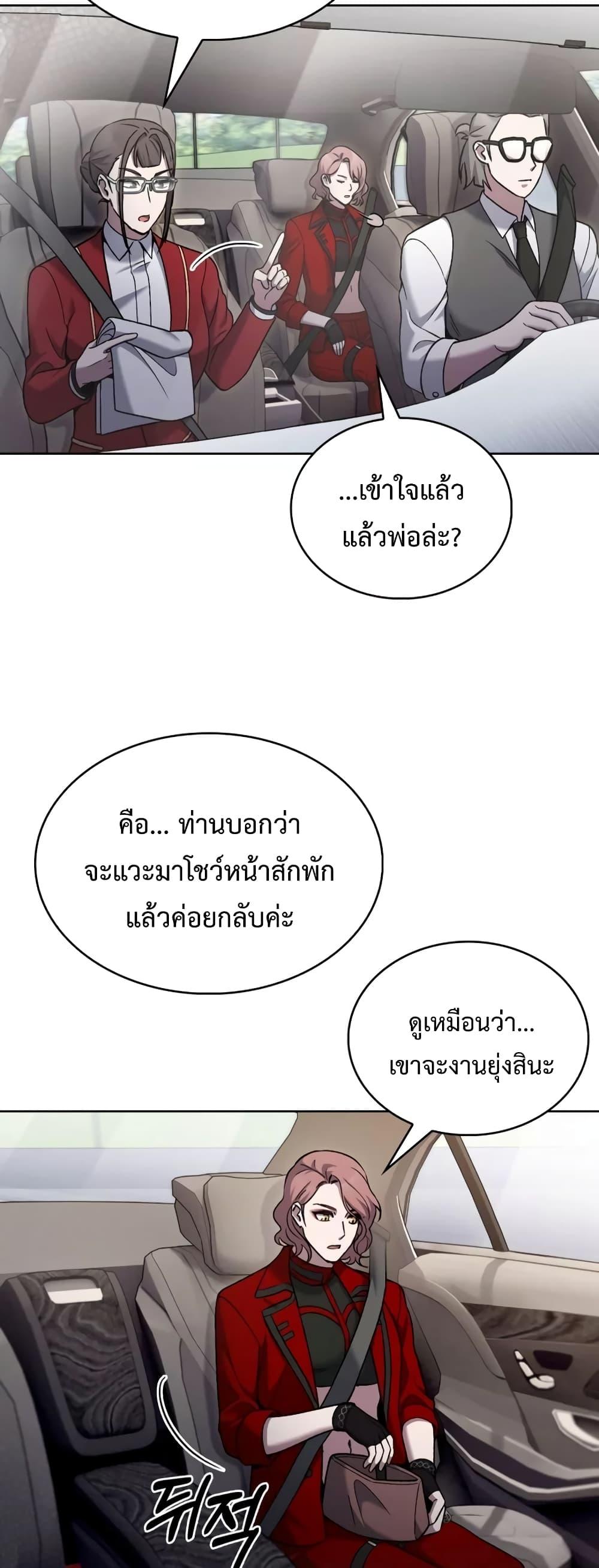 Manga-lc-com อ่านมังงะ อ่านการ์ตูน ออนไลน์ ฟรี TheDeliveryMa ตอนที่ 1 2 3 4 5 6 7 8 9 10 11 12 13 14 ฟรี ไม่มีโฆษณา Manga-lc - อ่าน มังงะ อ่าน การ์ตูน ออนไลน์ อ่านมังงะ ฟรี