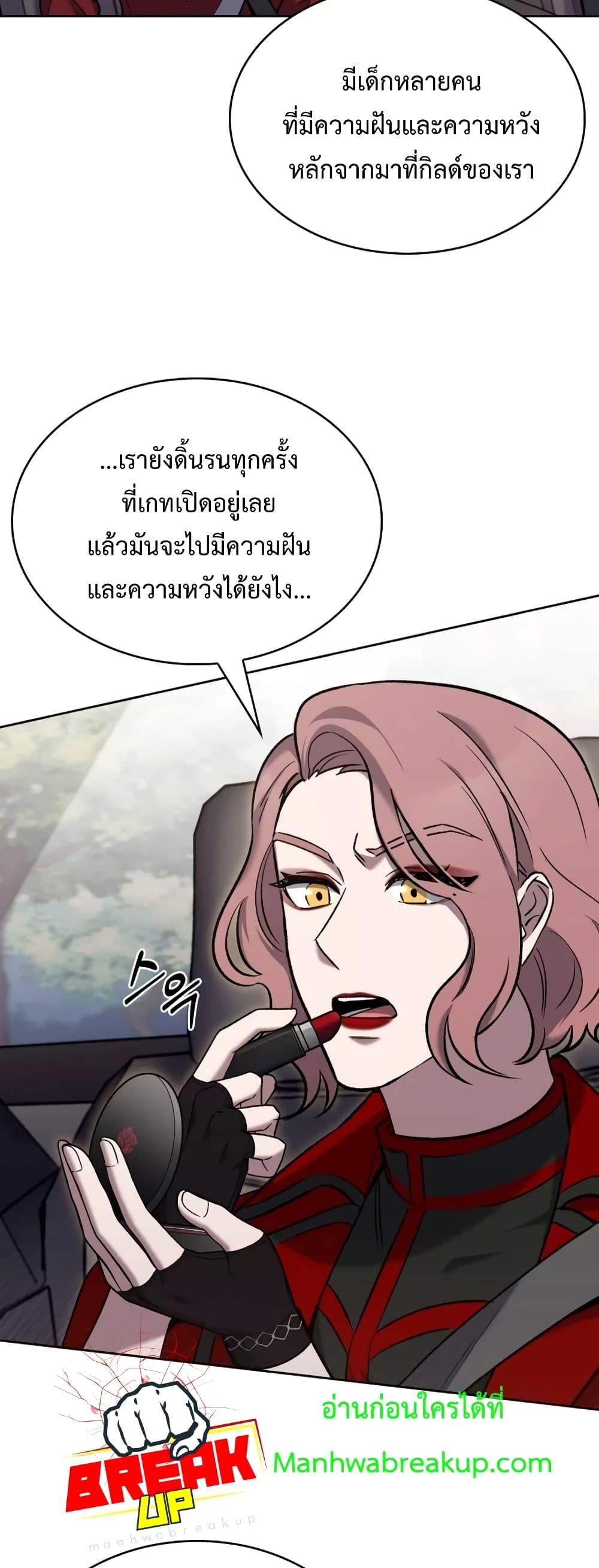 Manga-lc-com อ่านมังงะ อ่านการ์ตูน ออนไลน์ ฟรี TheDeliveryMa ตอนที่ 1 2 3 4 5 6 7 8 9 10 11 12 13 14 ฟรี ไม่มีโฆษณา Manga-lc - อ่าน มังงะ อ่าน การ์ตูน ออนไลน์ อ่านมังงะ ฟรี