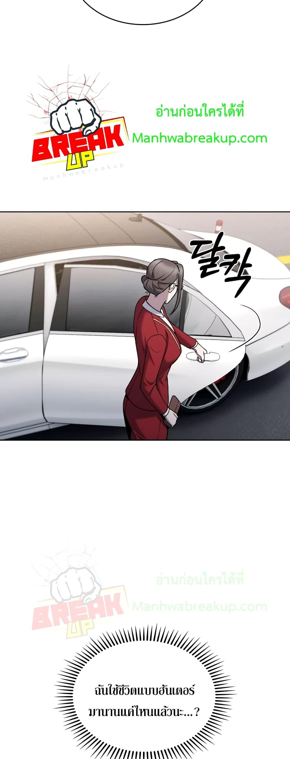 Manga-lc-com อ่านมังงะ อ่านการ์ตูน ออนไลน์ ฟรี TheDeliveryMa ตอนที่ 1 2 3 4 5 6 7 8 9 10 11 12 13 14 ฟรี ไม่มีโฆษณา Manga-lc - อ่าน มังงะ อ่าน การ์ตูน ออนไลน์ อ่านมังงะ ฟรี