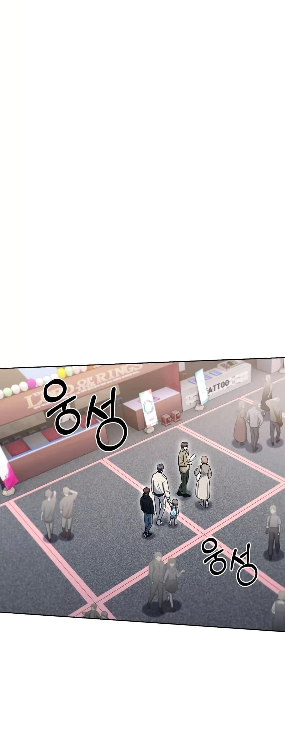 Manga-lc-com อ่านมังงะ อ่านการ์ตูน ออนไลน์ ฟรี TheDeliveryMa ตอนที่ 1 2 3 4 5 6 7 8 9 10 11 12 13 14 ฟรี ไม่มีโฆษณา Manga-lc - อ่าน มังงะ อ่าน การ์ตูน ออนไลน์ อ่านมังงะ ฟรี