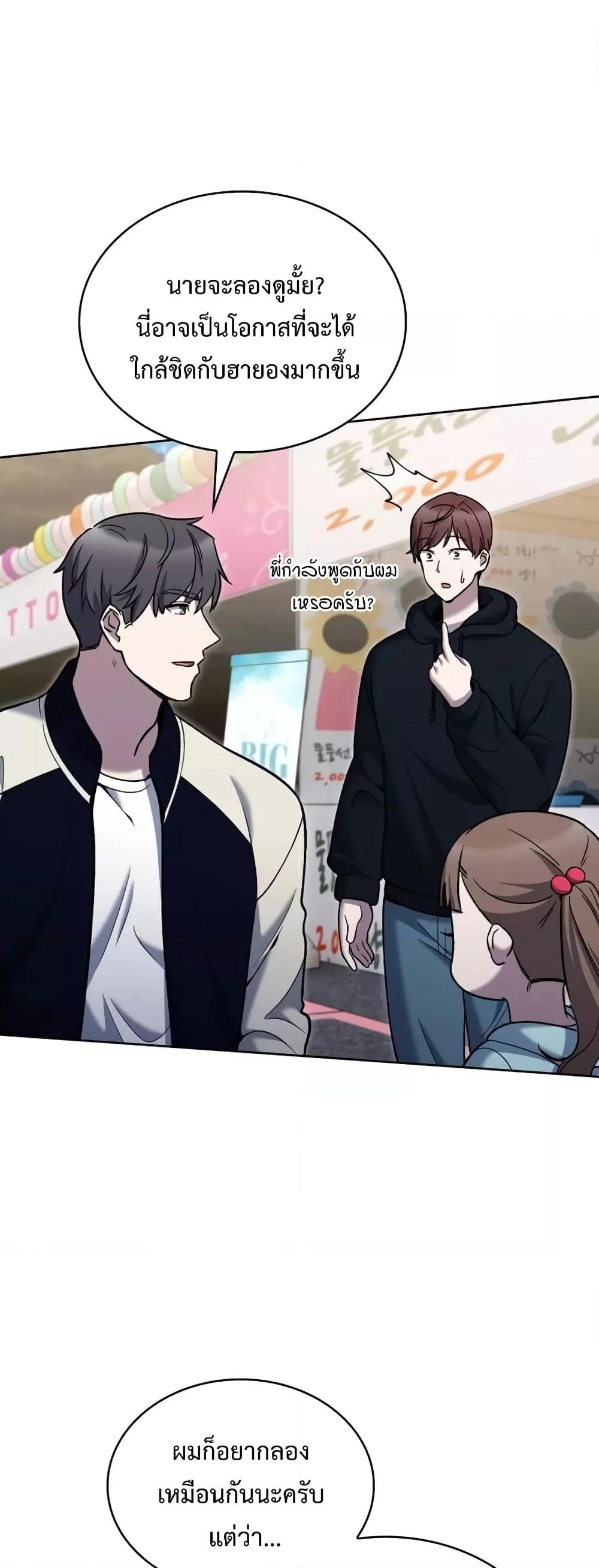 Manga-lc-com อ่านมังงะ อ่านการ์ตูน ออนไลน์ ฟรี TheDeliveryMa ตอนที่ 1 2 3 4 5 6 7 8 9 10 11 12 13 14 ฟรี ไม่มีโฆษณา Manga-lc - อ่าน มังงะ อ่าน การ์ตูน ออนไลน์ อ่านมังงะ ฟรี