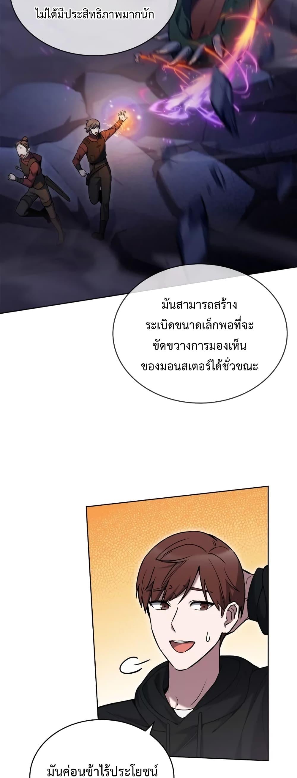 Manga-lc-com อ่านมังงะ อ่านการ์ตูน ออนไลน์ ฟรี TheDeliveryMa ตอนที่ 1 2 3 4 5 6 7 8 9 10 11 12 13 14 ฟรี ไม่มีโฆษณา Manga-lc - อ่าน มังงะ อ่าน การ์ตูน ออนไลน์ อ่านมังงะ ฟรี