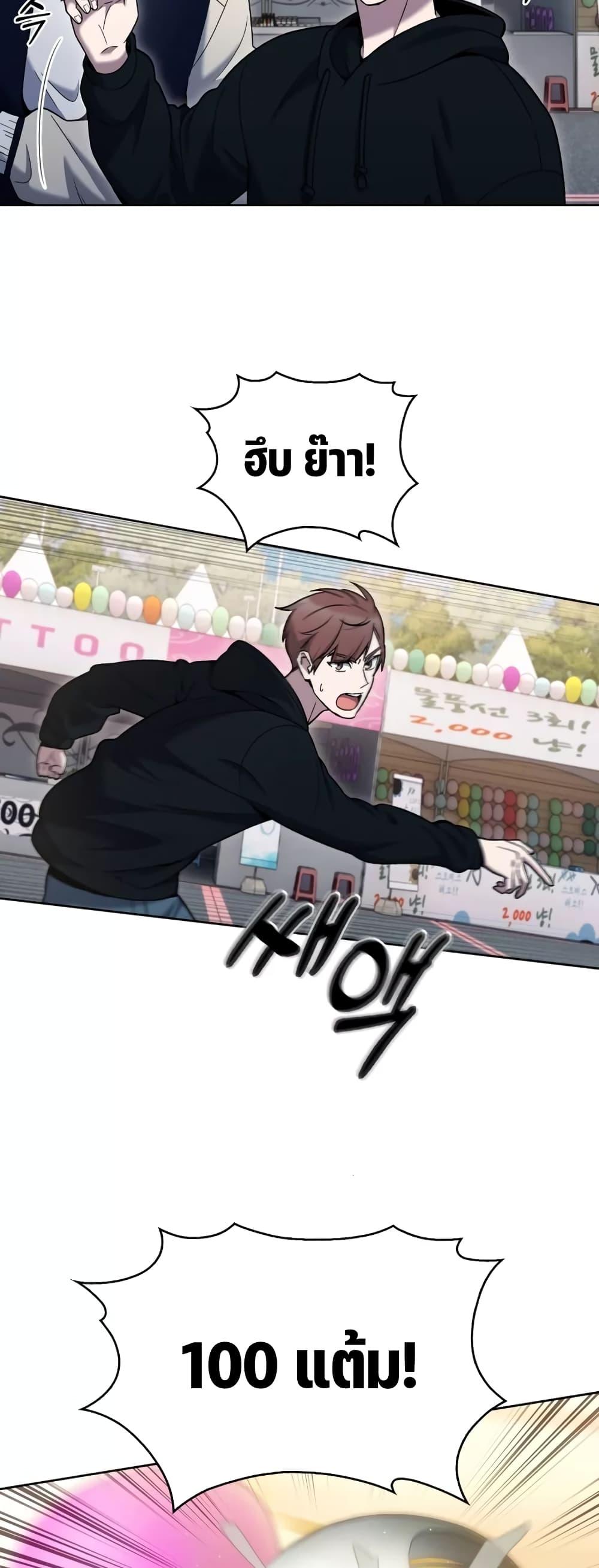 Manga-lc-com อ่านมังงะ อ่านการ์ตูน ออนไลน์ ฟรี TheDeliveryMa ตอนที่ 1 2 3 4 5 6 7 8 9 10 11 12 13 14 ฟรี ไม่มีโฆษณา Manga-lc - อ่าน มังงะ อ่าน การ์ตูน ออนไลน์ อ่านมังงะ ฟรี