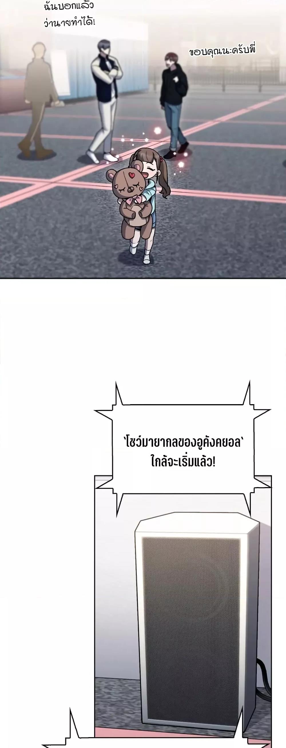 Manga-lc-com อ่านมังงะ อ่านการ์ตูน ออนไลน์ ฟรี TheDeliveryMa ตอนที่ 1 2 3 4 5 6 7 8 9 10 11 12 13 14 ฟรี ไม่มีโฆษณา Manga-lc - อ่าน มังงะ อ่าน การ์ตูน ออนไลน์ อ่านมังงะ ฟรี