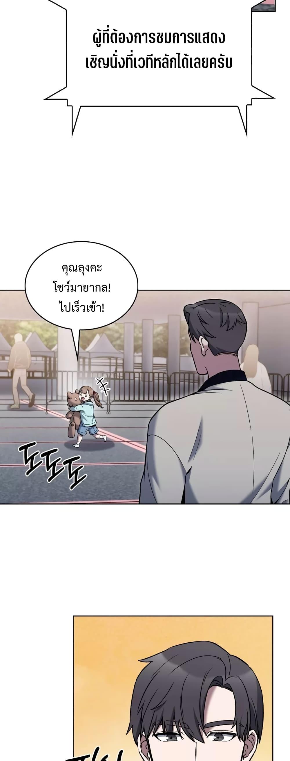 Manga-lc-com อ่านมังงะ อ่านการ์ตูน ออนไลน์ ฟรี TheDeliveryMa ตอนที่ 1 2 3 4 5 6 7 8 9 10 11 12 13 14 ฟรี ไม่มีโฆษณา Manga-lc - อ่าน มังงะ อ่าน การ์ตูน ออนไลน์ อ่านมังงะ ฟรี