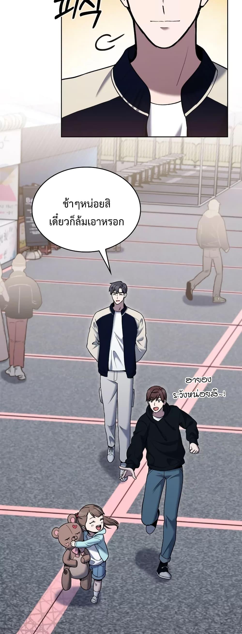 Manga-lc-com อ่านมังงะ อ่านการ์ตูน ออนไลน์ ฟรี TheDeliveryMa ตอนที่ 1 2 3 4 5 6 7 8 9 10 11 12 13 14 ฟรี ไม่มีโฆษณา Manga-lc - อ่าน มังงะ อ่าน การ์ตูน ออนไลน์ อ่านมังงะ ฟรี
