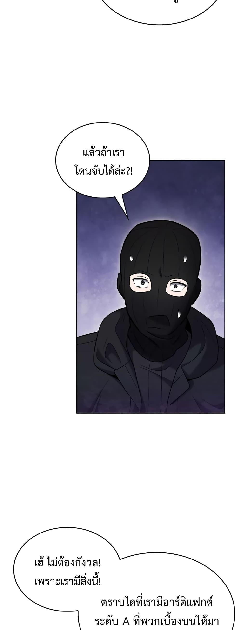 Manga-lc-com อ่านมังงะ อ่านการ์ตูน ออนไลน์ ฟรี TheDeliveryMa ตอนที่ 1 2 3 4 5 6 7 8 9 10 11 12 13 14 ฟรี ไม่มีโฆษณา Manga-lc - อ่าน มังงะ อ่าน การ์ตูน ออนไลน์ อ่านมังงะ ฟรี