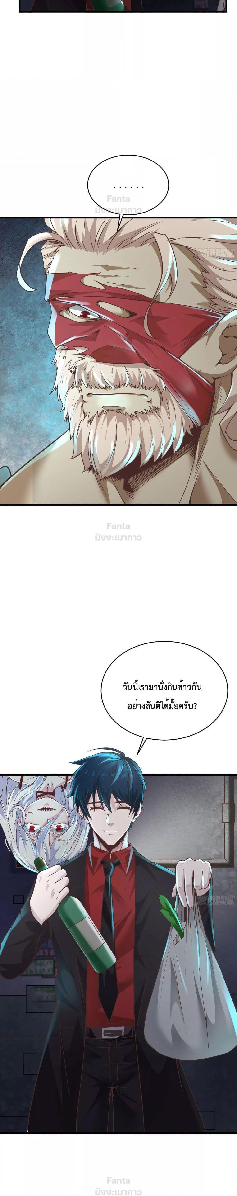Manga-lc-com อ่านมังงะ อ่านการ์ตูน ออนไลน์ ฟรี Start Of The Red Moon ตอนที่ 1 2 3 4 5 6 7 8 9 10 11 12 13 14 ฟรี ไม่มีโฆษณา Manga-lc - อ่าน มังงะ อ่าน การ์ตูน ออนไลน์ อ่านมังงะ ฟรี