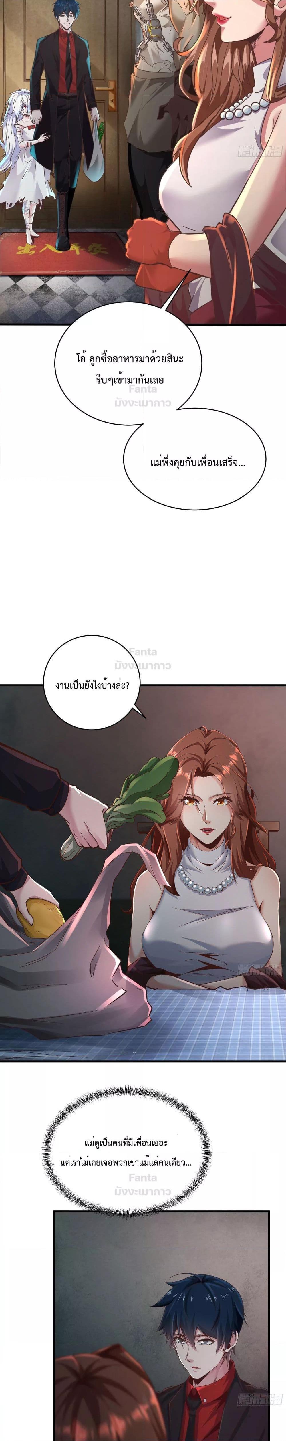 Manga-lc-com อ่านมังงะ อ่านการ์ตูน ออนไลน์ ฟรี Start Of The Red Moon ตอนที่ 1 2 3 4 5 6 7 8 9 10 11 12 13 14 ฟรี ไม่มีโฆษณา Manga-lc - อ่าน มังงะ อ่าน การ์ตูน ออนไลน์ อ่านมังงะ ฟรี
