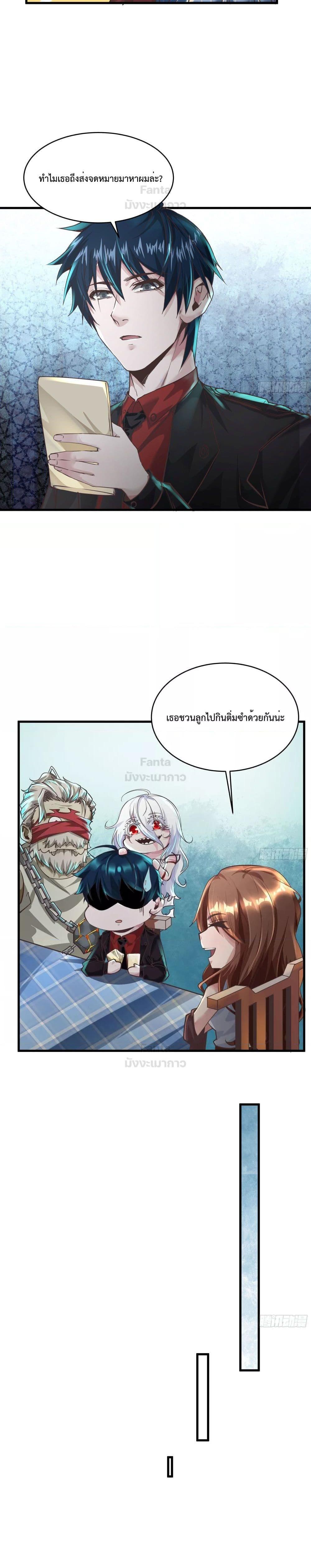 Manga-lc-com อ่านมังงะ อ่านการ์ตูน ออนไลน์ ฟรี Start Of The Red Moon ตอนที่ 1 2 3 4 5 6 7 8 9 10 11 12 13 14 ฟรี ไม่มีโฆษณา Manga-lc - อ่าน มังงะ อ่าน การ์ตูน ออนไลน์ อ่านมังงะ ฟรี