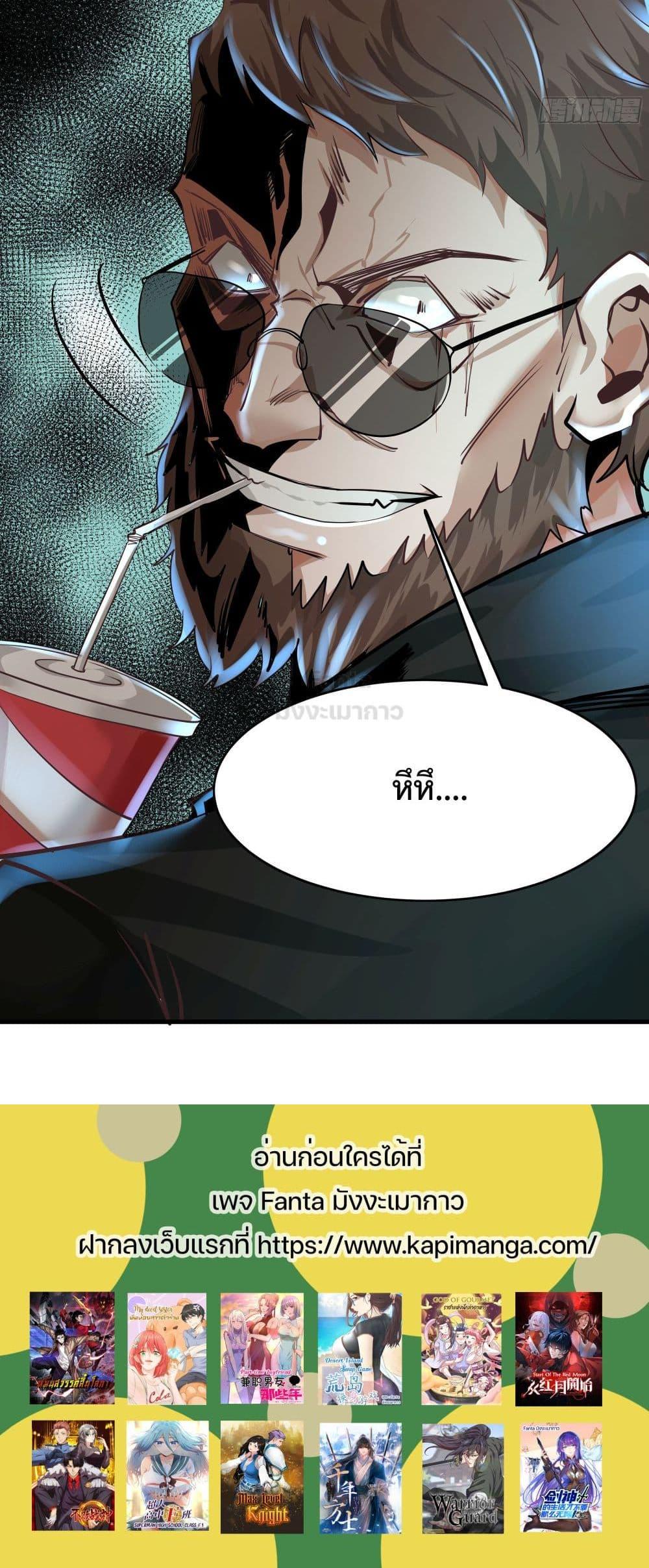 Manga-lc-com อ่านมังงะ อ่านการ์ตูน ออนไลน์ ฟรี Start Of The Red Moon ตอนที่ 1 2 3 4 5 6 7 8 9 10 11 12 13 14 ฟรี ไม่มีโฆษณา Manga-lc - อ่าน มังงะ อ่าน การ์ตูน ออนไลน์ อ่านมังงะ ฟรี