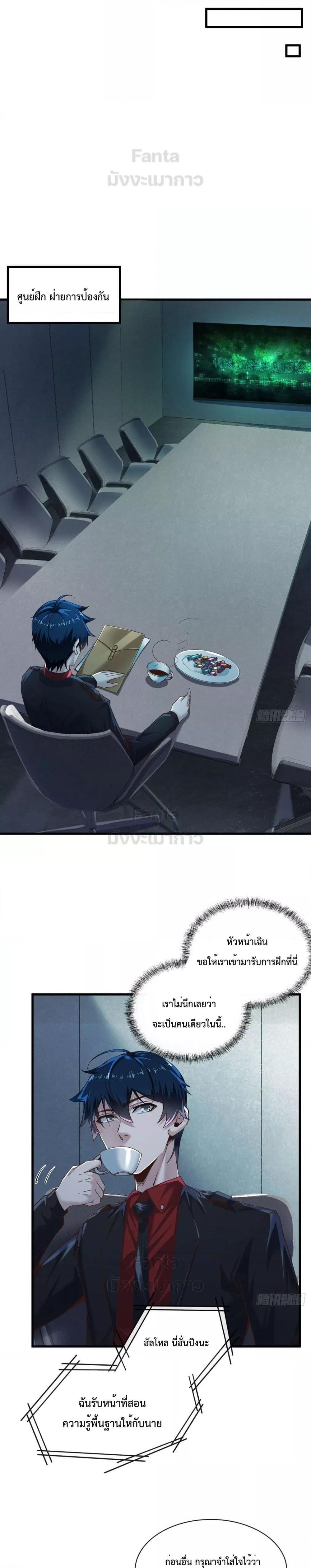 Manga-lc-com อ่านมังงะ อ่านการ์ตูน ออนไลน์ ฟรี Start Of The Red Moon ตอนที่ 1 2 3 4 5 6 7 8 9 10 11 12 13 14 ฟรี ไม่มีโฆษณา Manga-lc - อ่าน มังงะ อ่าน การ์ตูน ออนไลน์ อ่านมังงะ ฟรี