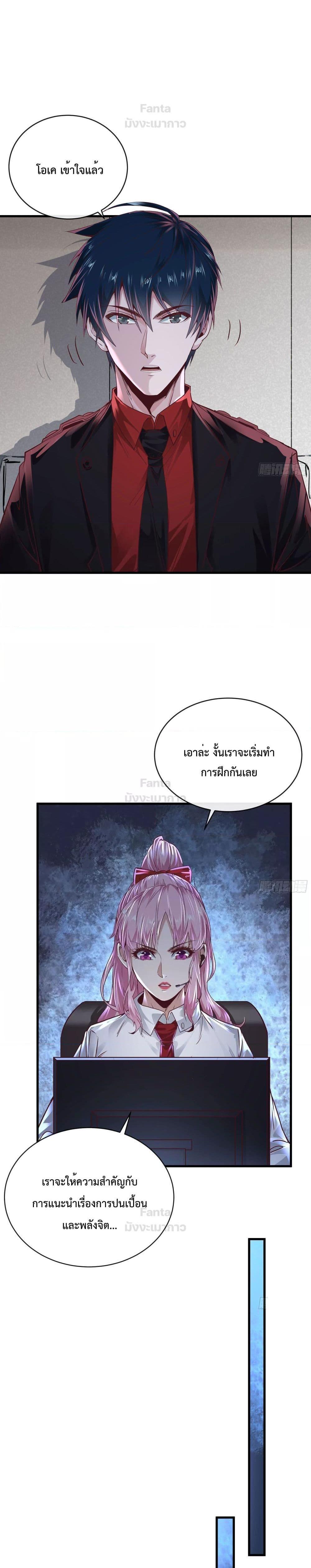 Manga-lc-com อ่านมังงะ อ่านการ์ตูน ออนไลน์ ฟรี Start Of The Red Moon ตอนที่ 1 2 3 4 5 6 7 8 9 10 11 12 13 14 ฟรี ไม่มีโฆษณา Manga-lc - อ่าน มังงะ อ่าน การ์ตูน ออนไลน์ อ่านมังงะ ฟรี