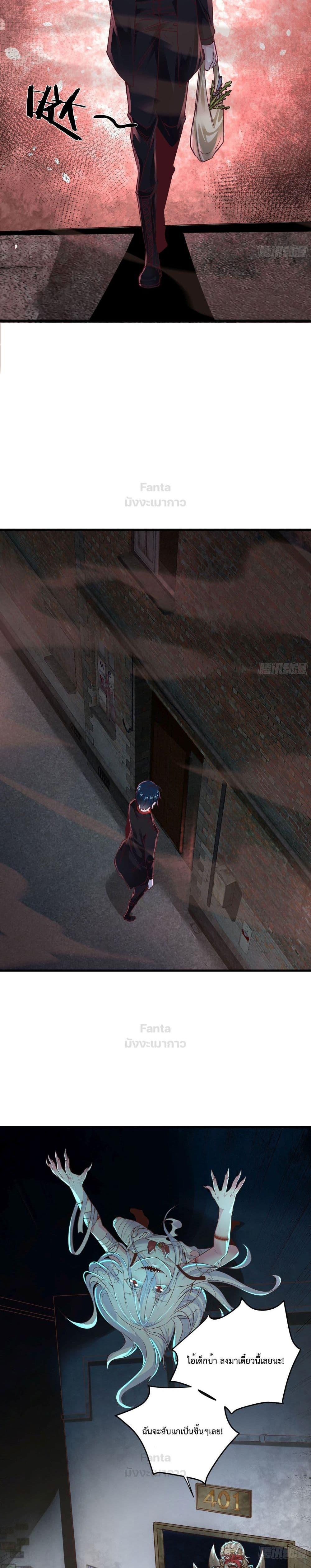 Manga-lc-com อ่านมังงะ อ่านการ์ตูน ออนไลน์ ฟรี Start Of The Red Moon ตอนที่ 1 2 3 4 5 6 7 8 9 10 11 12 13 14 ฟรี ไม่มีโฆษณา Manga-lc - อ่าน มังงะ อ่าน การ์ตูน ออนไลน์ อ่านมังงะ ฟรี