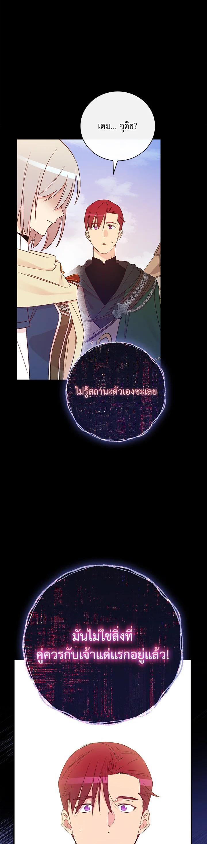 Manga-lc-com อ่านมังงะ อ่านการ์ตูน ออนไลน์ ฟรี A Red Knight Does Not Blindly Follow Money ตอนที่ 1 2 3 4 5 6 7 8 9 10 11 12 13 14 ฟรี ไม่มีโฆษณา Manga-lc - อ่าน มังงะ อ่าน การ์ตูน ออนไลน์ อ่านมังงะ ฟรี