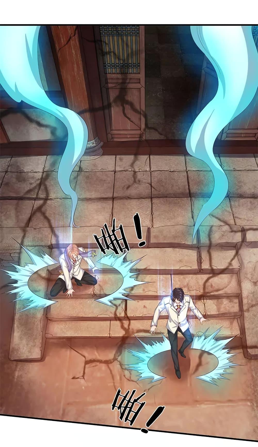 Manga-lc-com อ่านมังงะ อ่านการ์ตูน ออนไลน์ ฟรี Eternal god King ตอนที่ 1 2 3 4 5 6 7 8 9 10 11 12 13 14 ฟรี ไม่มีโฆษณา Manga-lc - อ่าน มังงะ อ่าน การ์ตูน ออนไลน์ อ่านมังงะ ฟรี