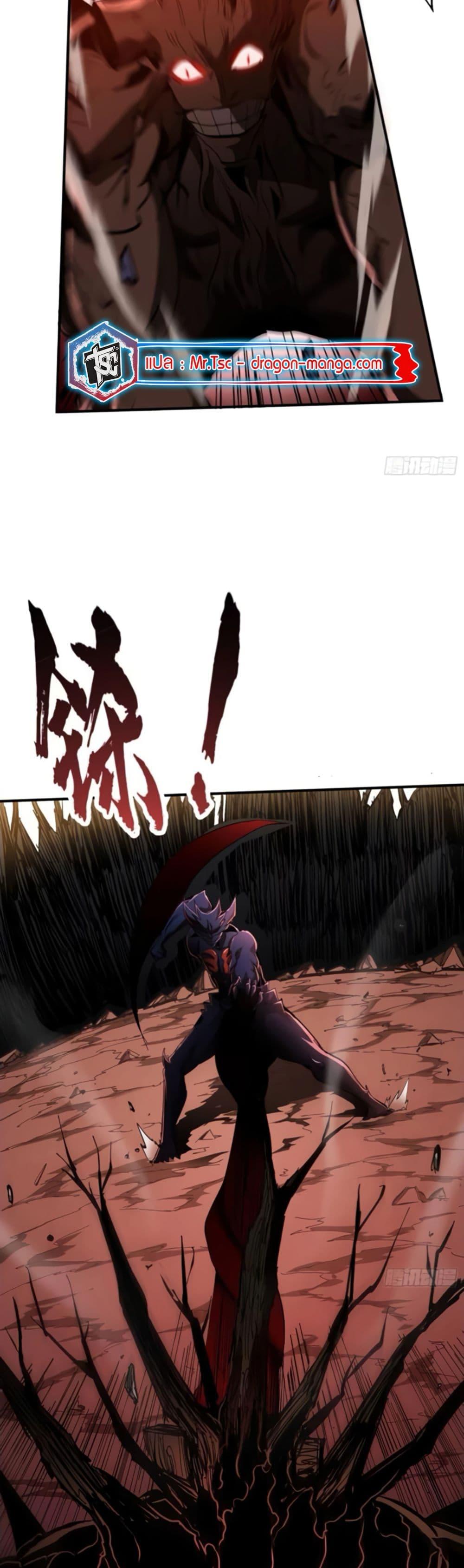 Manga-lc-com อ่านมังงะ อ่านการ์ตูน ออนไลน์ ฟรี I’m Really Not A Demon Lord ตอนที่ 1 2 3 4 5 6 7 8 9 10 11 12 13 14 ฟรี ไม่มีโฆษณา Manga-lc - อ่าน มังงะ อ่าน การ์ตูน ออนไลน์ อ่านมังงะ ฟรี