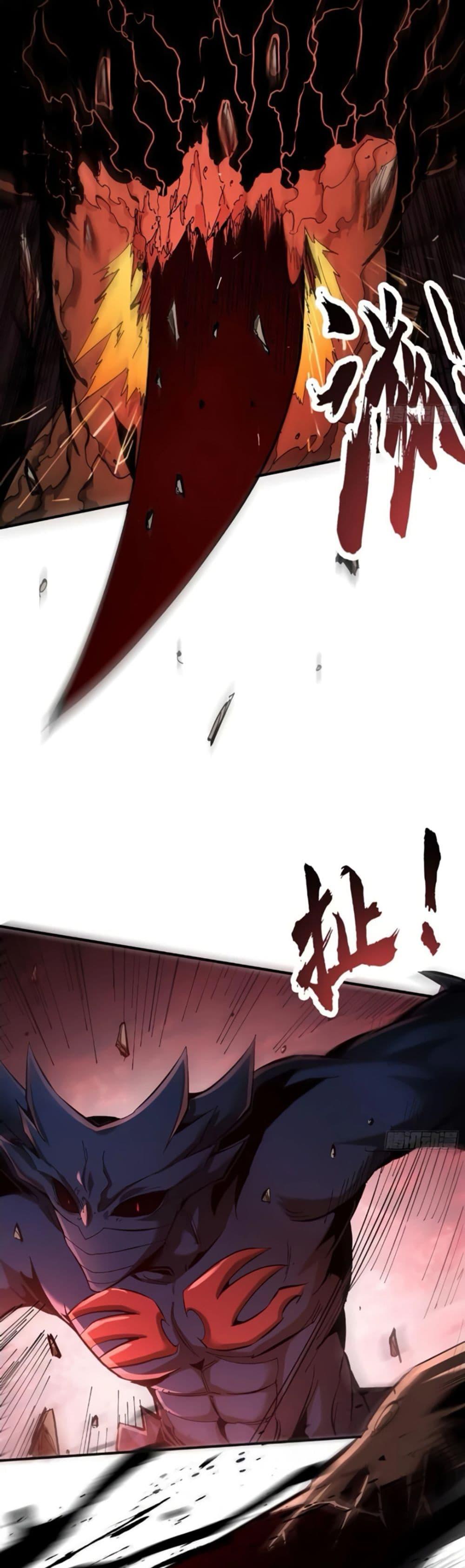Manga-lc-com อ่านมังงะ อ่านการ์ตูน ออนไลน์ ฟรี I’m Really Not A Demon Lord ตอนที่ 1 2 3 4 5 6 7 8 9 10 11 12 13 14 ฟรี ไม่มีโฆษณา Manga-lc - อ่าน มังงะ อ่าน การ์ตูน ออนไลน์ อ่านมังงะ ฟรี