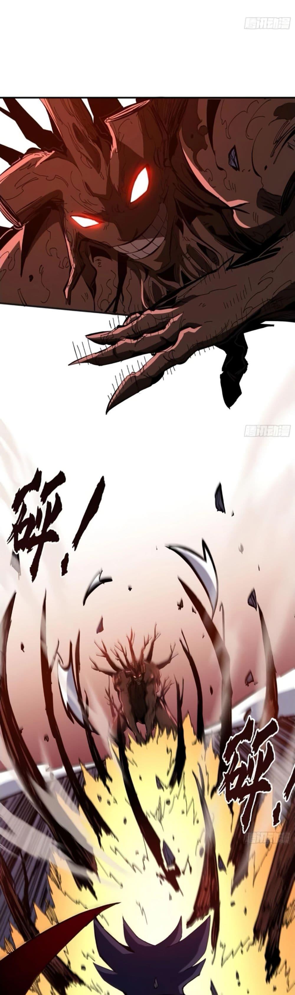 Manga-lc-com อ่านมังงะ อ่านการ์ตูน ออนไลน์ ฟรี I’m Really Not A Demon Lord ตอนที่ 1 2 3 4 5 6 7 8 9 10 11 12 13 14 ฟรี ไม่มีโฆษณา Manga-lc - อ่าน มังงะ อ่าน การ์ตูน ออนไลน์ อ่านมังงะ ฟรี