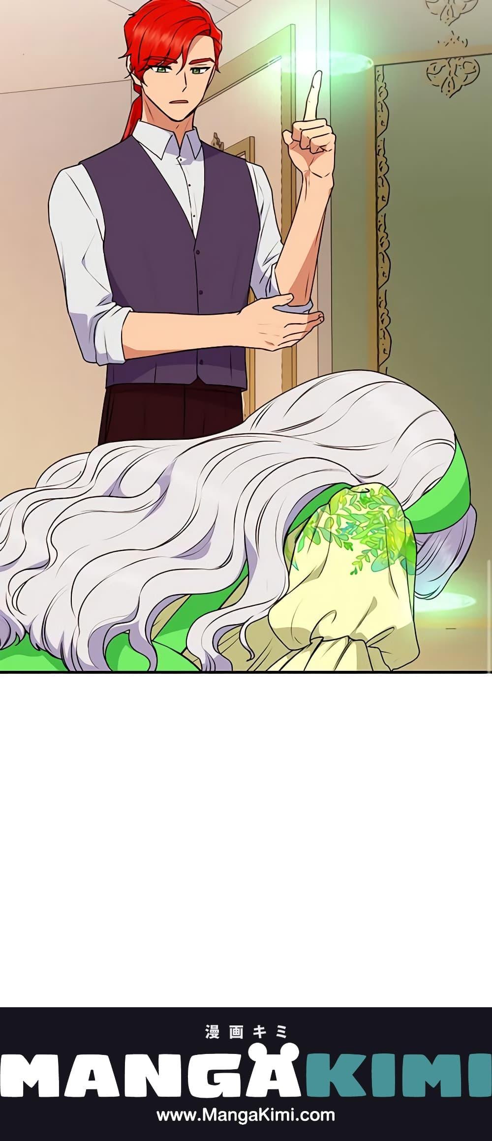 Manga-lc-com อ่านมังงะ อ่านการ์ตูน ออนไลน์ ฟรี The Monster Duchess and Contract Princess ตอนที่ 1 2 3 4 5 6 7 8 9 10 11 12 13 14 ฟรี ไม่มีโฆษณา Manga-lc - อ่าน มังงะ อ่าน การ์ตูน ออนไลน์ อ่านมังงะ ฟรี