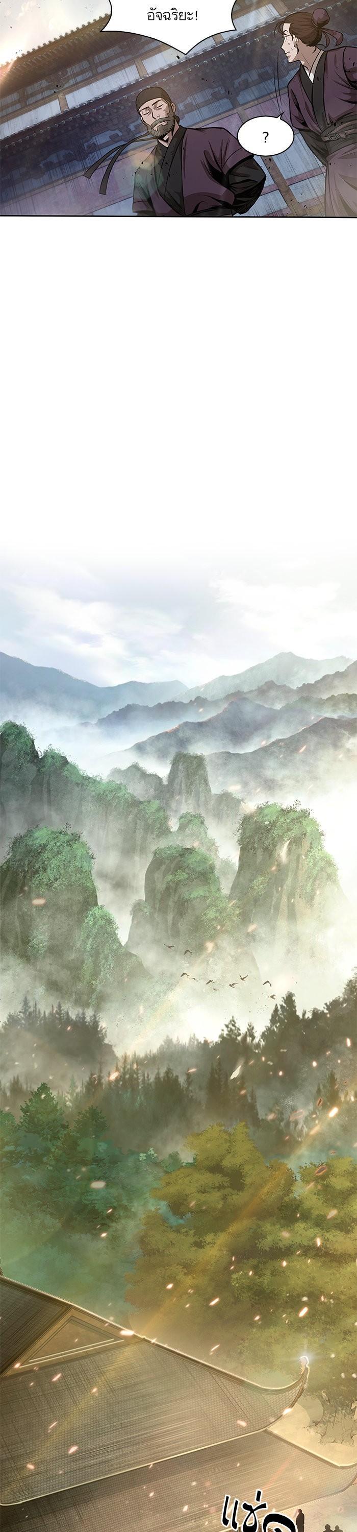 Manga-lc-com อ่านมังงะ อ่านการ์ตูน ออนไลน์ ฟรี Nano Machine ตอนที่ 1 2 3 4 5 6 7 8 9 10 11 12 13 14 ฟรี ไม่มีโฆษณา Manga-lc - อ่าน มังงะ อ่าน การ์ตูน ออนไลน์ อ่านมังงะ ฟรี