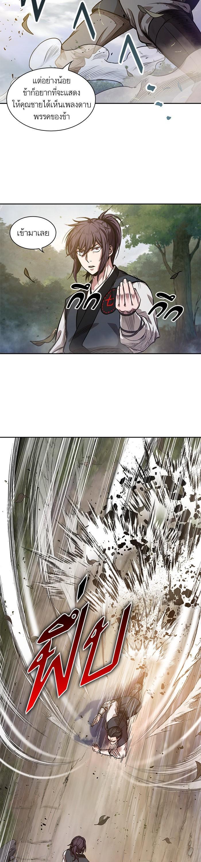 Manga-lc-com อ่านมังงะ อ่านการ์ตูน ออนไลน์ ฟรี Nano Machine ตอนที่ 1 2 3 4 5 6 7 8 9 10 11 12 13 14 ฟรี ไม่มีโฆษณา Manga-lc - อ่าน มังงะ อ่าน การ์ตูน ออนไลน์ อ่านมังงะ ฟรี