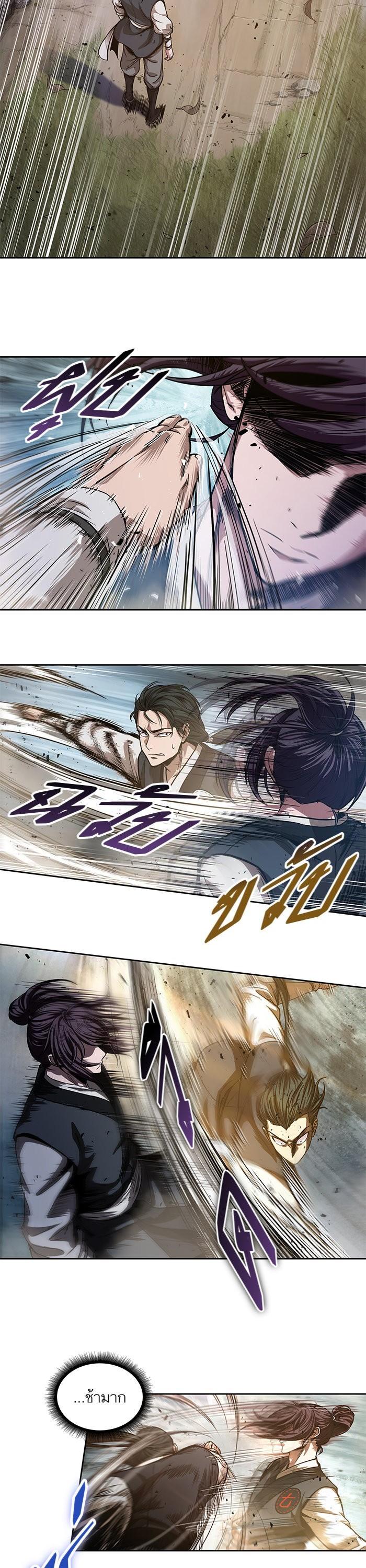 Manga-lc-com อ่านมังงะ อ่านการ์ตูน ออนไลน์ ฟรี Nano Machine ตอนที่ 1 2 3 4 5 6 7 8 9 10 11 12 13 14 ฟรี ไม่มีโฆษณา Manga-lc - อ่าน มังงะ อ่าน การ์ตูน ออนไลน์ อ่านมังงะ ฟรี