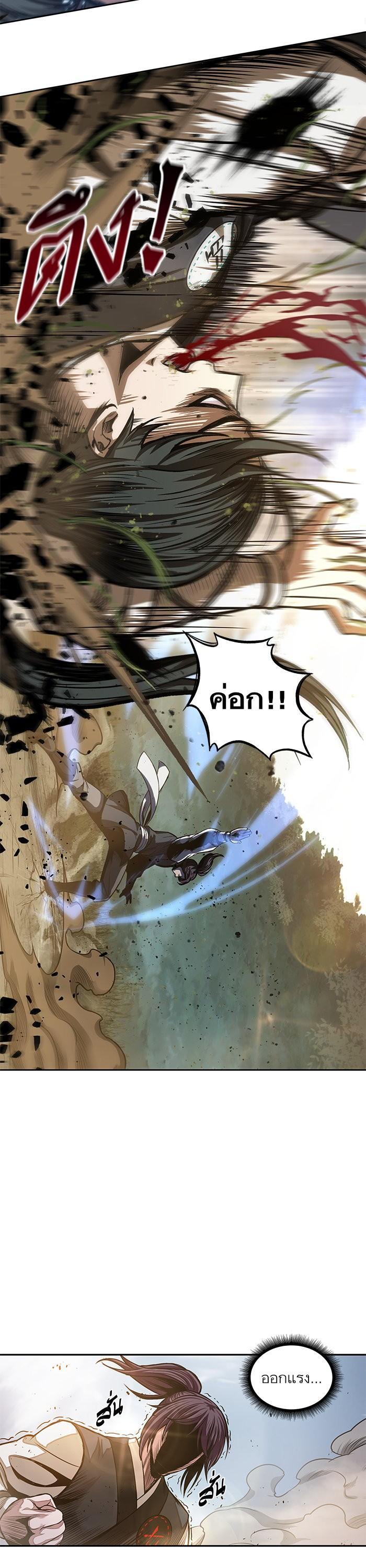 Manga-lc-com อ่านมังงะ อ่านการ์ตูน ออนไลน์ ฟรี Nano Machine ตอนที่ 1 2 3 4 5 6 7 8 9 10 11 12 13 14 ฟรี ไม่มีโฆษณา Manga-lc - อ่าน มังงะ อ่าน การ์ตูน ออนไลน์ อ่านมังงะ ฟรี