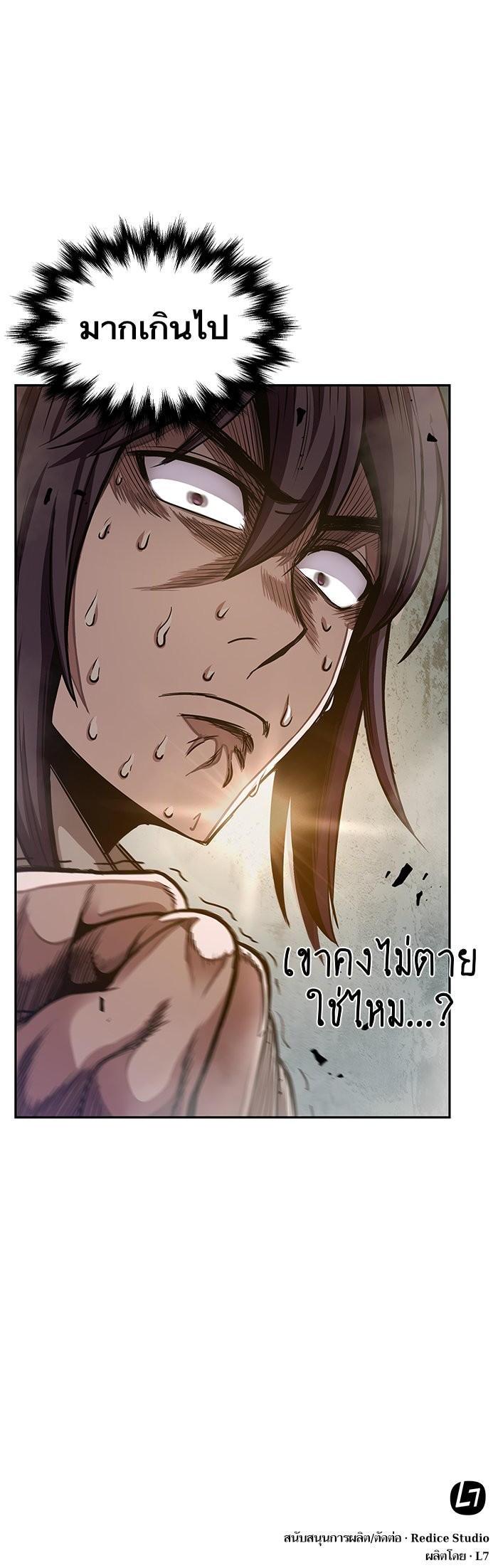Manga-lc-com อ่านมังงะ อ่านการ์ตูน ออนไลน์ ฟรี Nano Machine ตอนที่ 1 2 3 4 5 6 7 8 9 10 11 12 13 14 ฟรี ไม่มีโฆษณา Manga-lc - อ่าน มังงะ อ่าน การ์ตูน ออนไลน์ อ่านมังงะ ฟรี